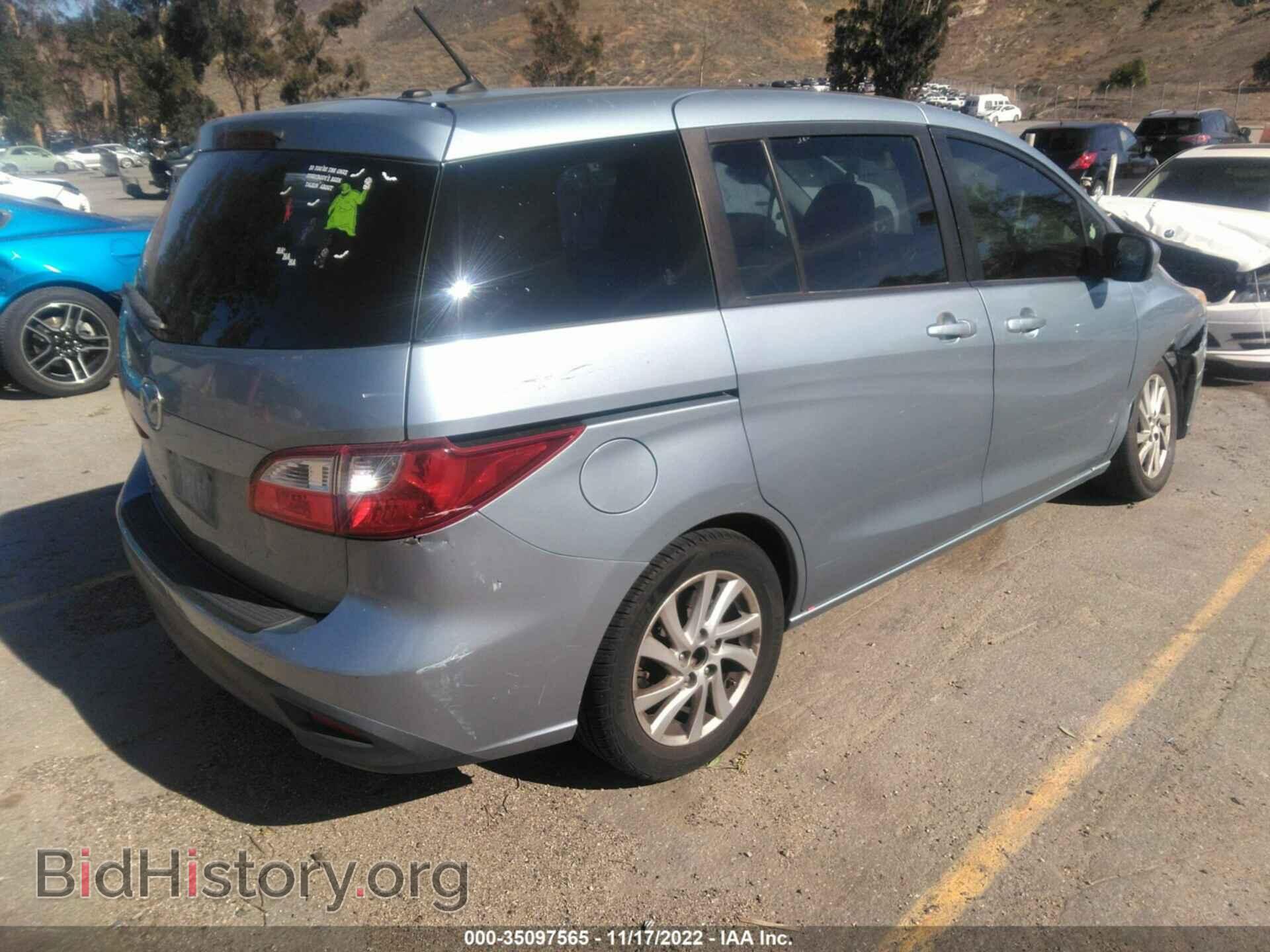 2012 MAZDA MAZDA5 - VIN: JM1CW2BL4C0139616 - Фото 4