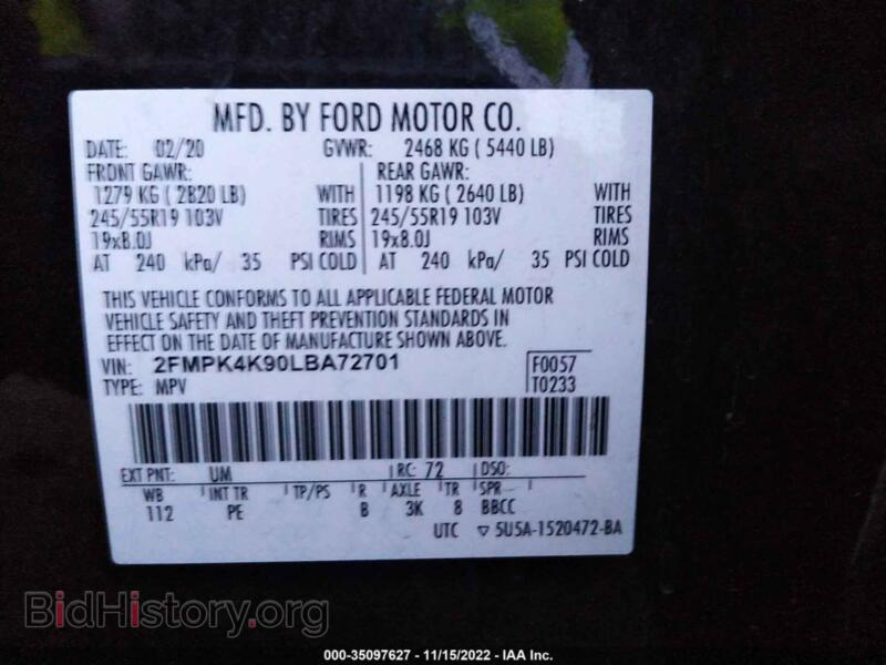 2020 Ford EDGE (VIN 2FMPK4K90LBA72701) — фото 9 из 11