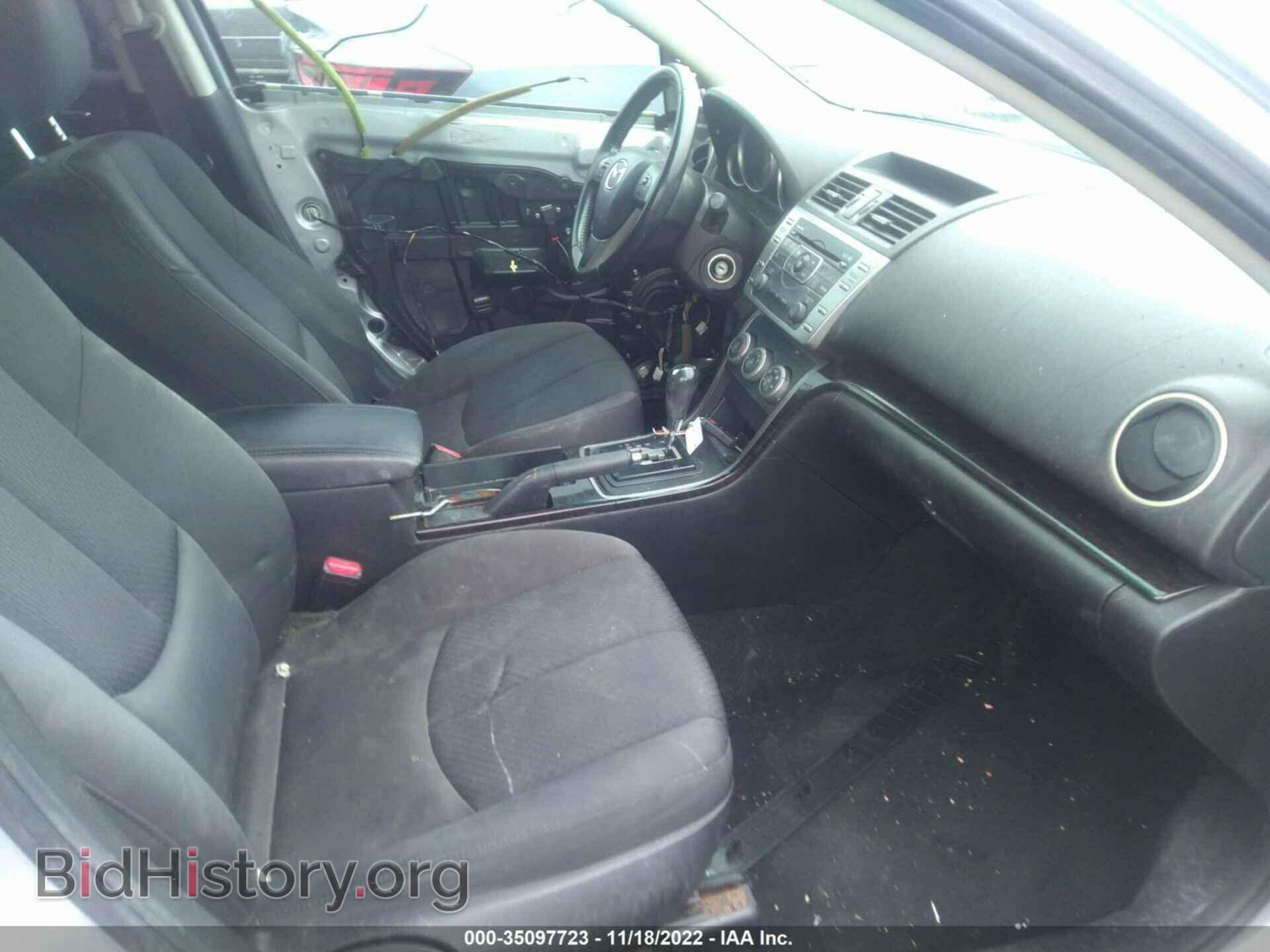 2012 MAZDA MAZDA6 - VIN: 1YVHZ8DH1C5M41743 - Фото 5