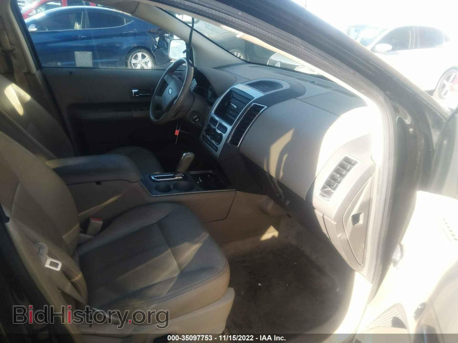 2007 FORD EDGE - VIN: 2FMDK38C57BA83554 - Photo 5