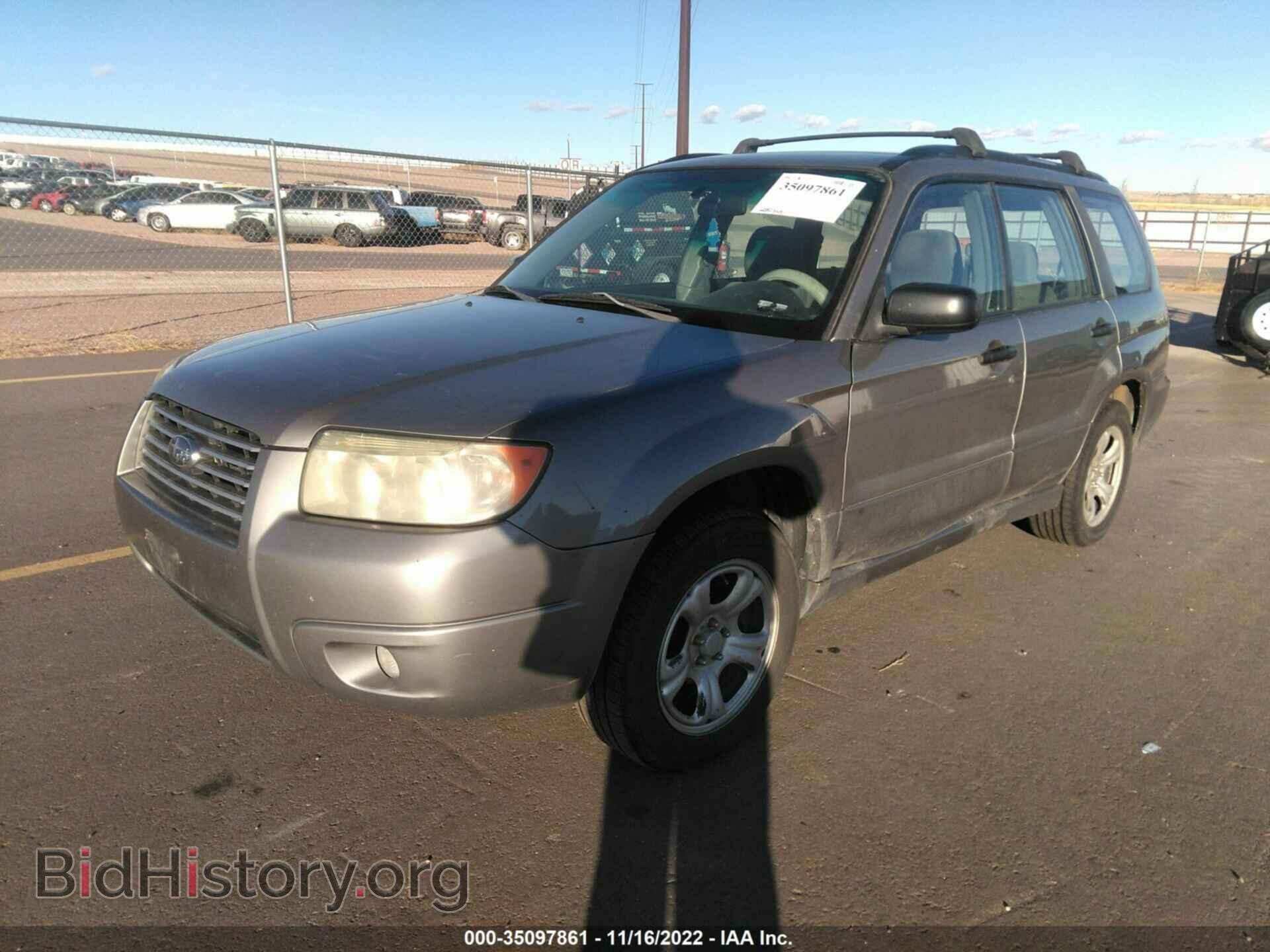2006 SUBARU FORESTER - VIN: JF1SG63636H736776 - Фото 2