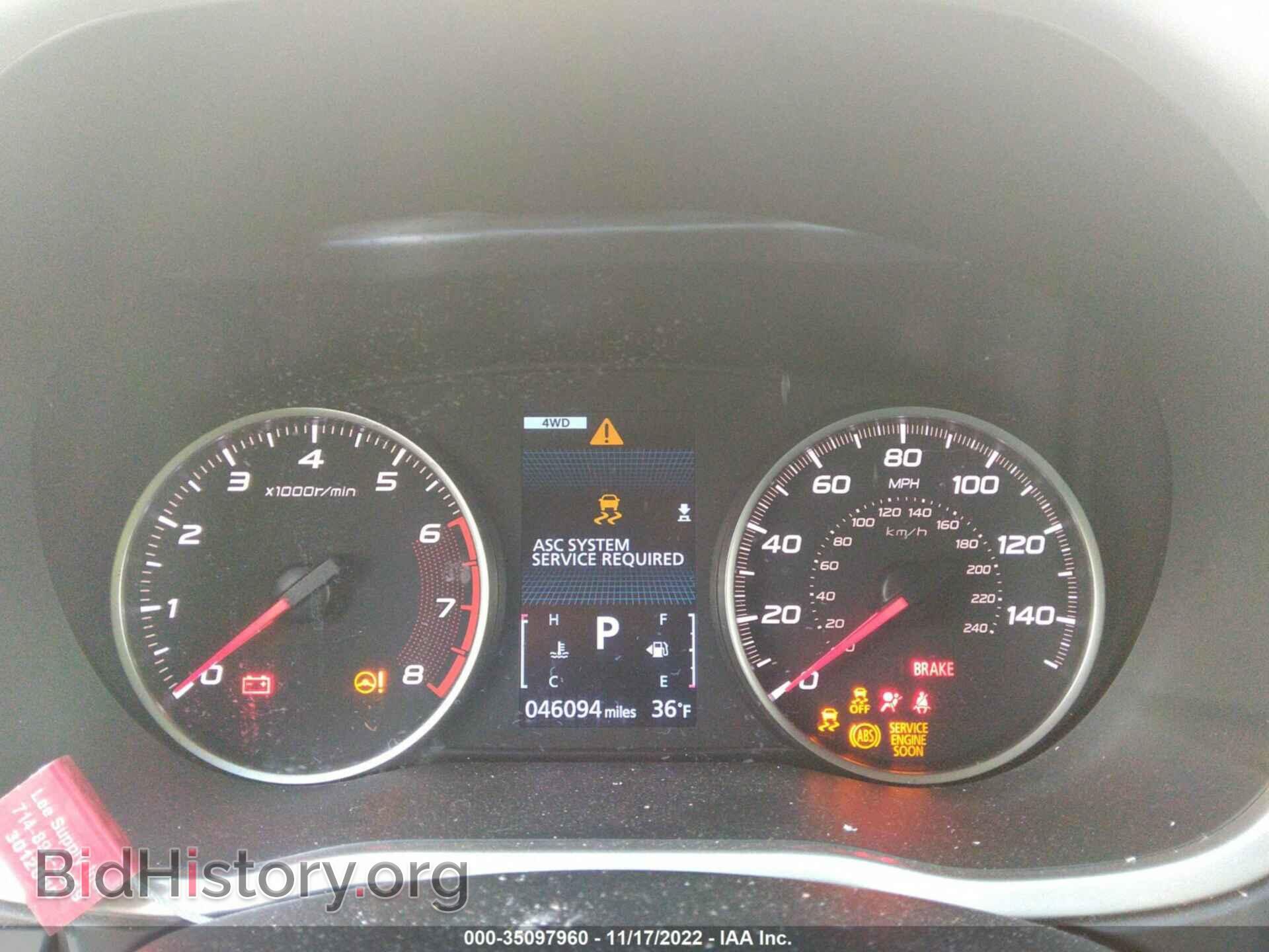 2020 MITSUBISHI ECLIPSE CROSS - VIN: JA4AT3AA9LZ033710 - Фото 7