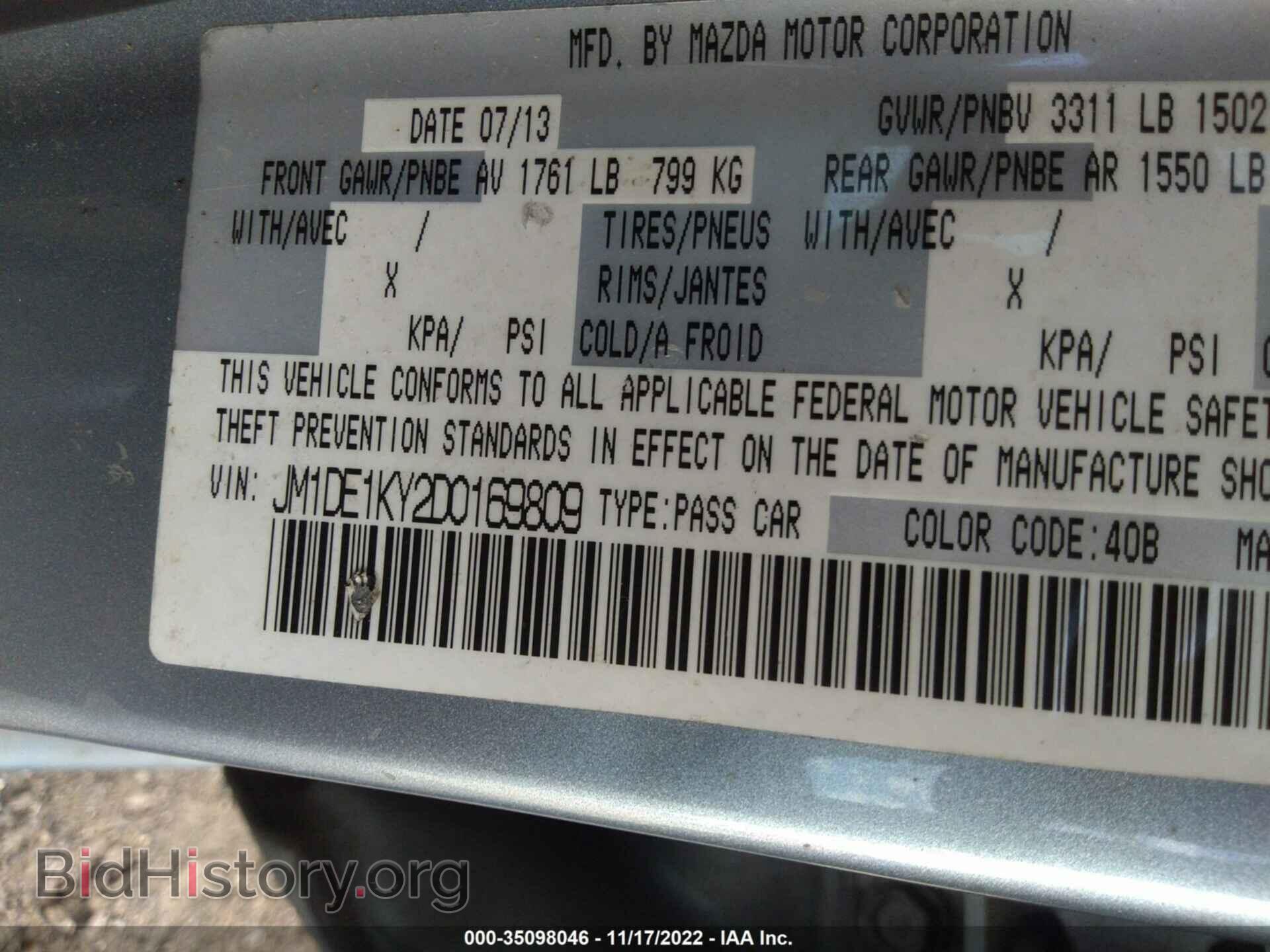 2013 MAZDA MAZDA2 - VIN: JM1DE1KY2D0169809 - Фото 9