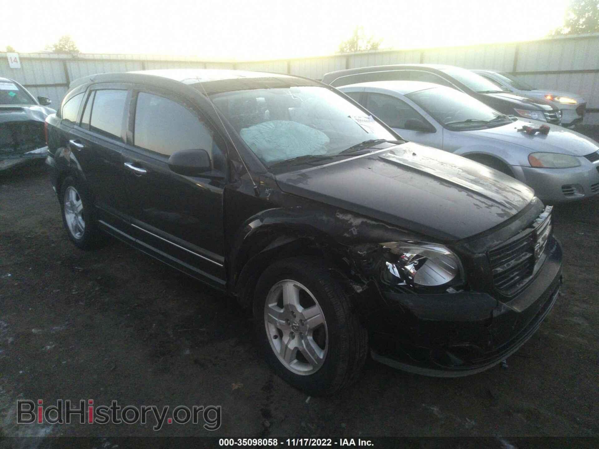Фотография 1B3HB48B27D559659 - DODGE CALIBER 2007