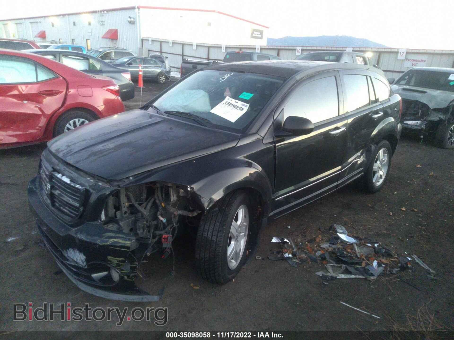 2007 DODGE CALIBER - VIN: 1B3HB48B27D559659 - Фото 2