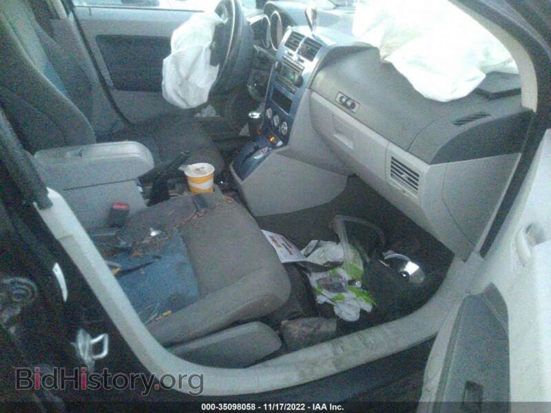 2007 Dodge CALIBER (VIN 1B3HB48B27D559659) — photo 5 of 11