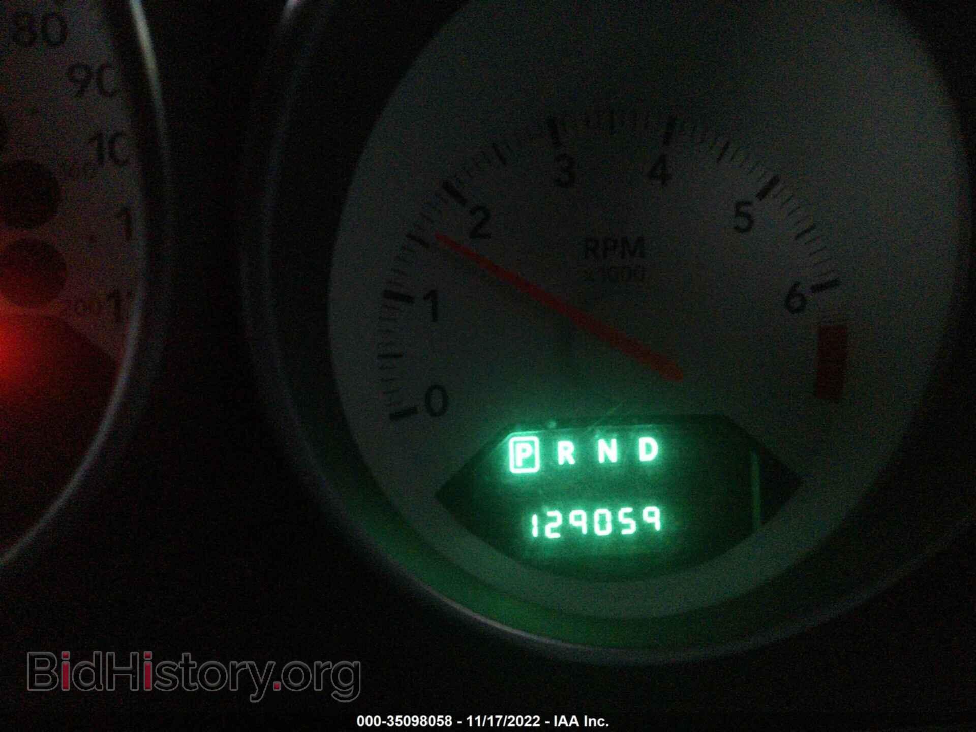 2007 DODGE CALIBER - VIN: 1B3HB48B27D559659 - Фото 7