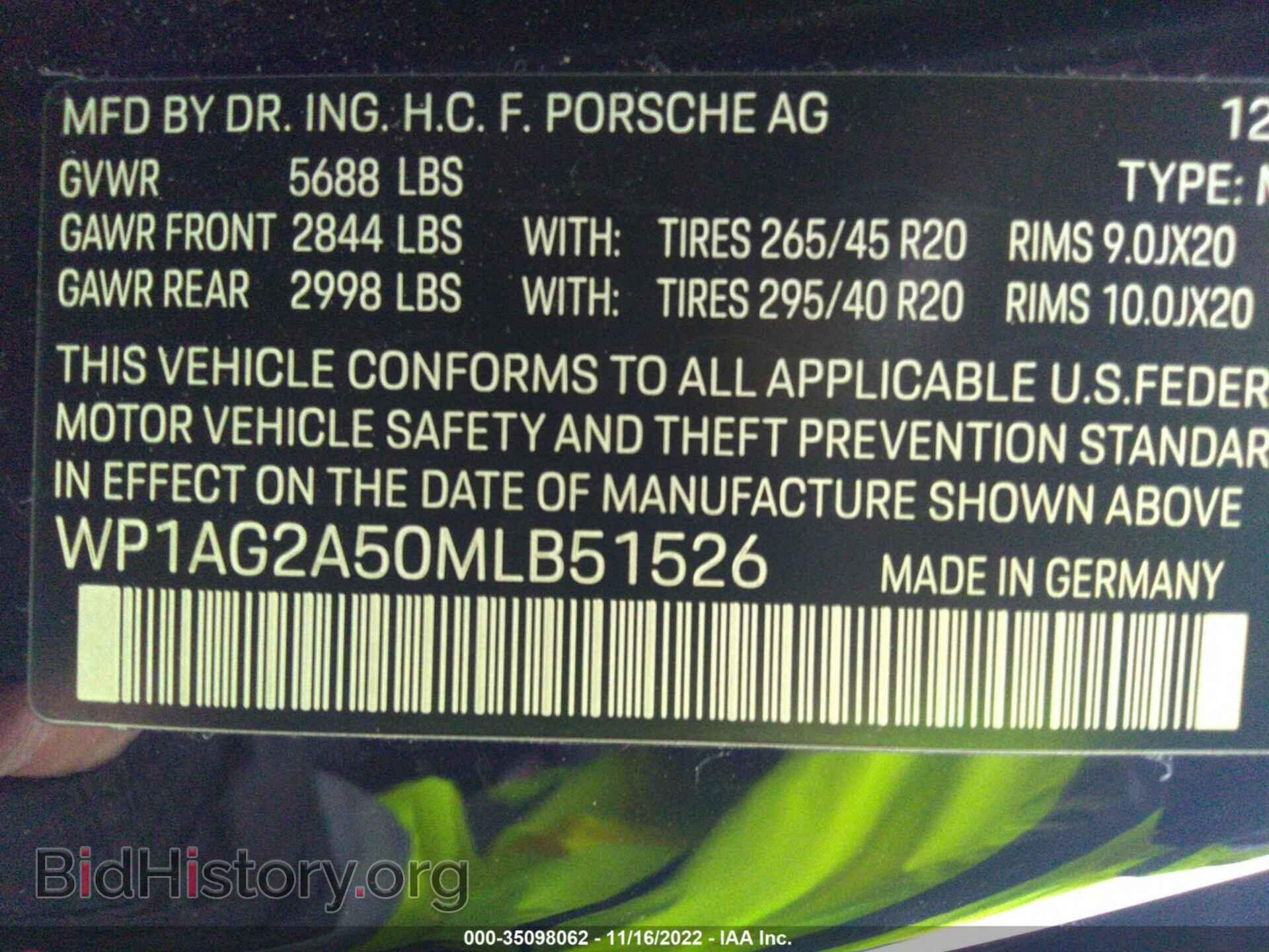 2021 PORSCHE MACAN - VIN: WP1AG2A50MLB51526 - Фото 9