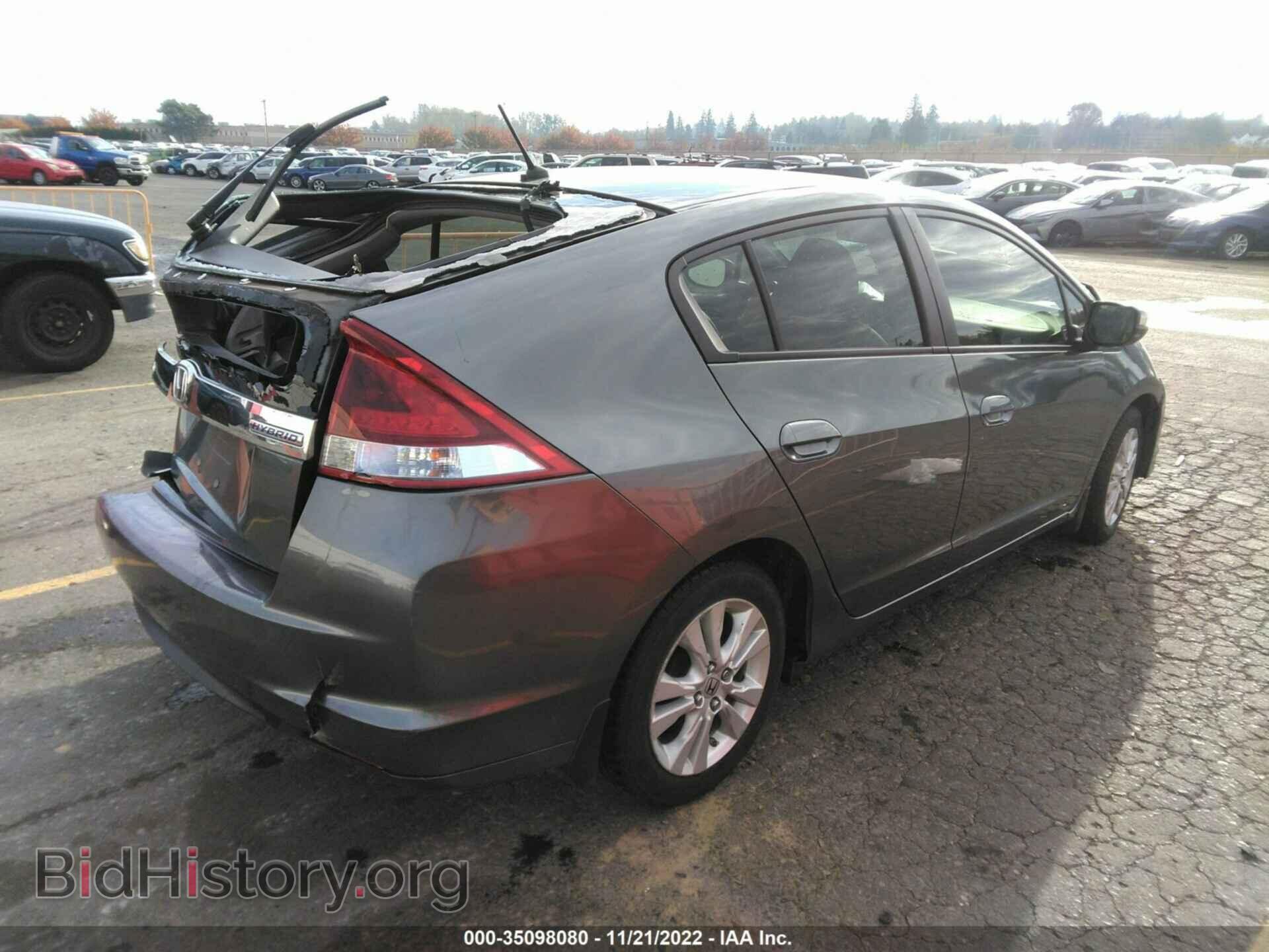 2012 HONDA INSIGHT - VIN: JHMZE2H71CS000764 - Фото 4
