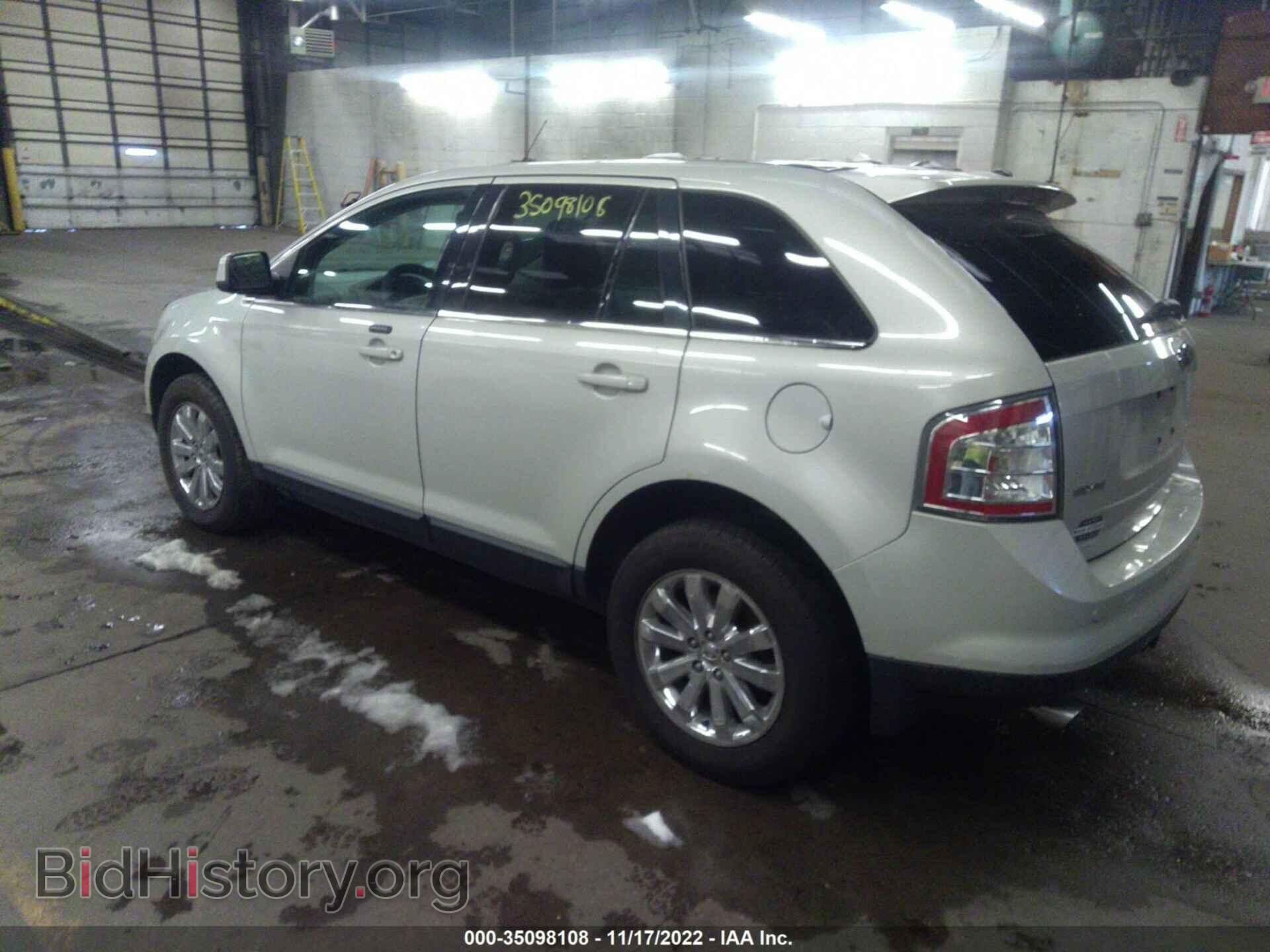 2007 FORD EDGE - VIN: 2FMDK49C77BB47694 - Фото 3