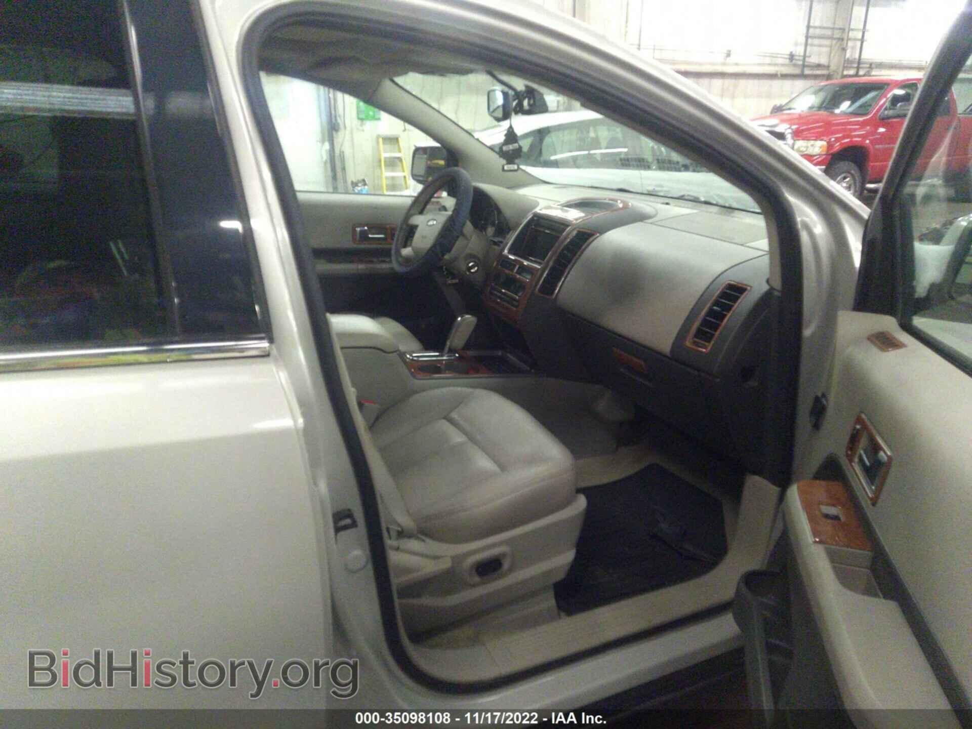 2007 FORD EDGE - VIN: 2FMDK49C77BB47694 - Фото 5