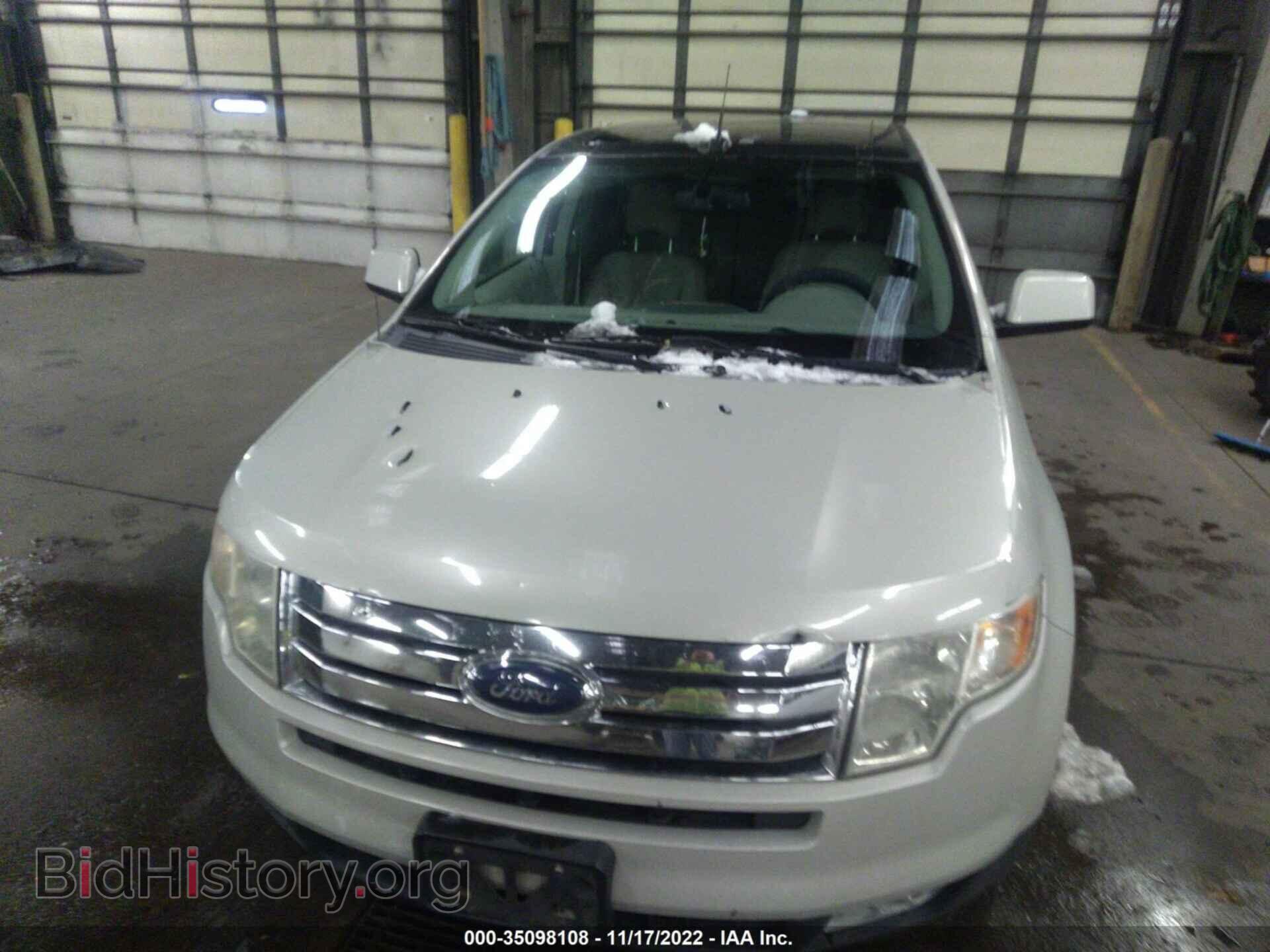 2007 FORD EDGE - VIN: 2FMDK49C77BB47694 - Фото 6