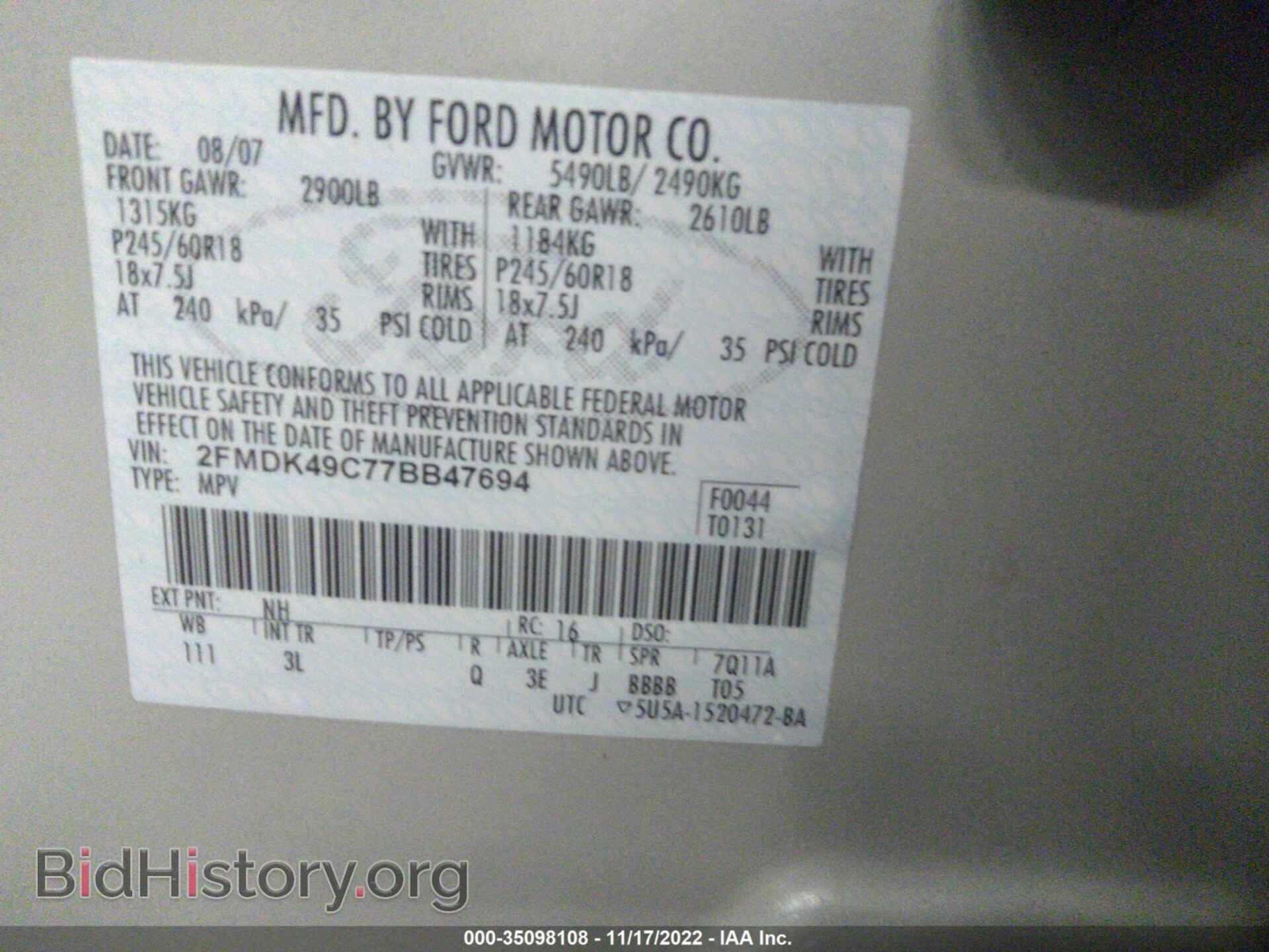 2007 FORD EDGE - VIN: 2FMDK49C77BB47694 - Фото 9