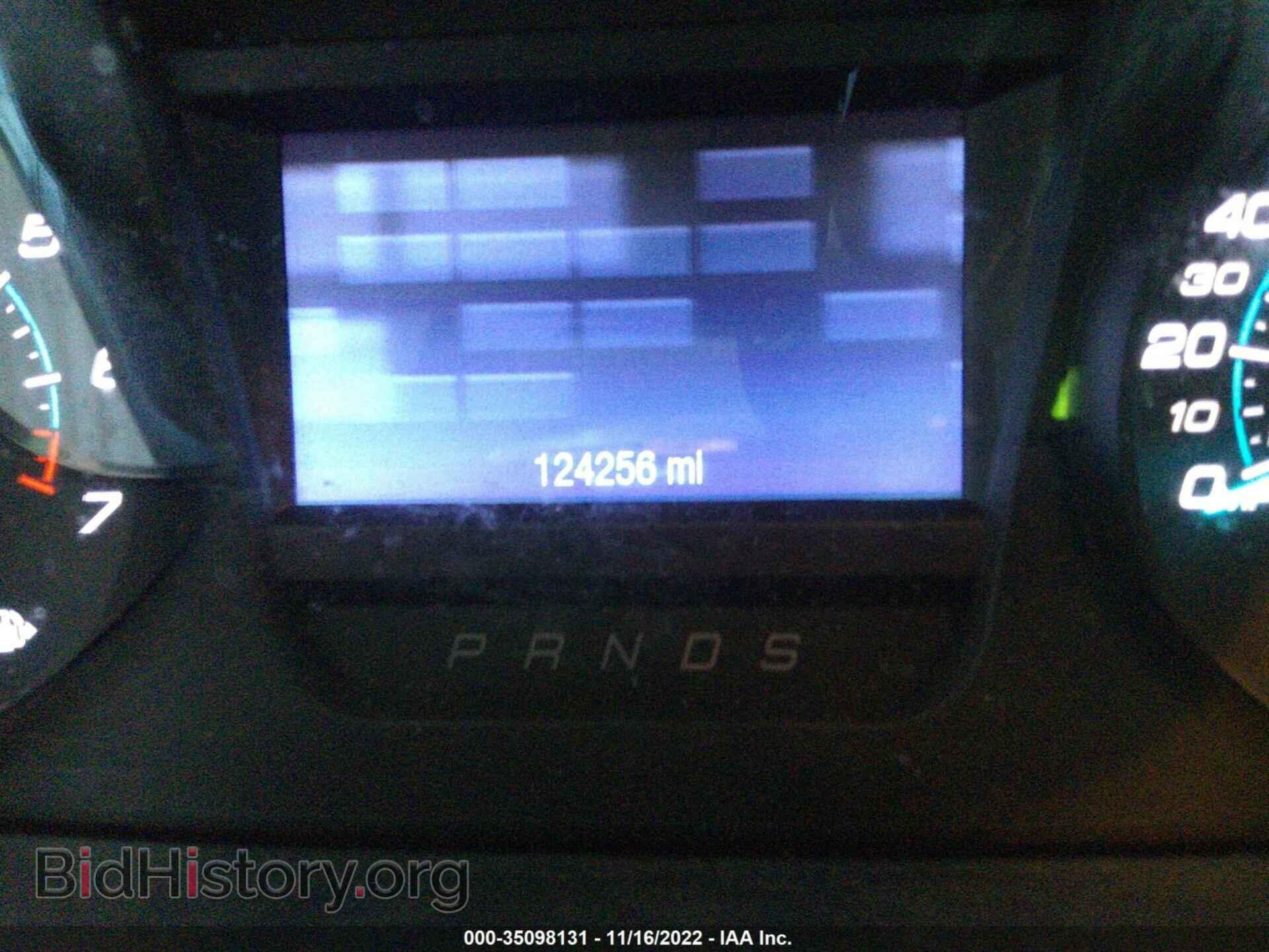 2017 FORD TAURUS - VIN: 1FAHP2D86HG110943 - Фото 7