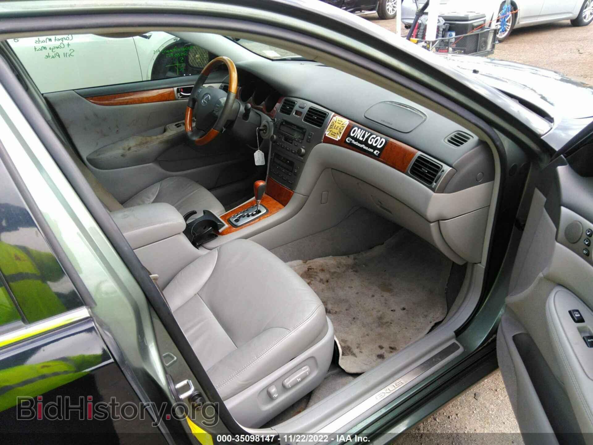 2006 LEXUS ES 330 - VIN: JTHBA30G265165904 - Фото 5
