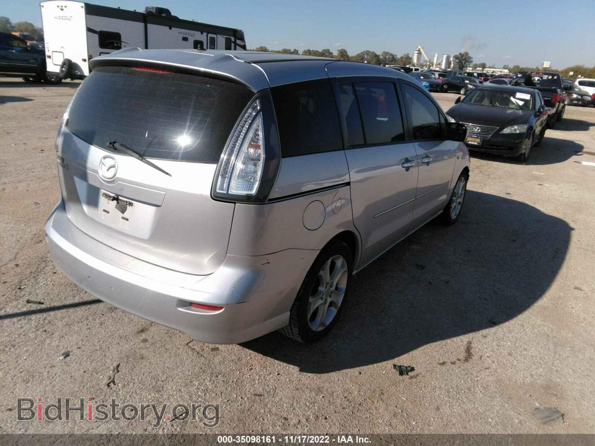 2009 MAZDA MAZDA5 - VIN: JM1CR293X90356450 - Фото 4