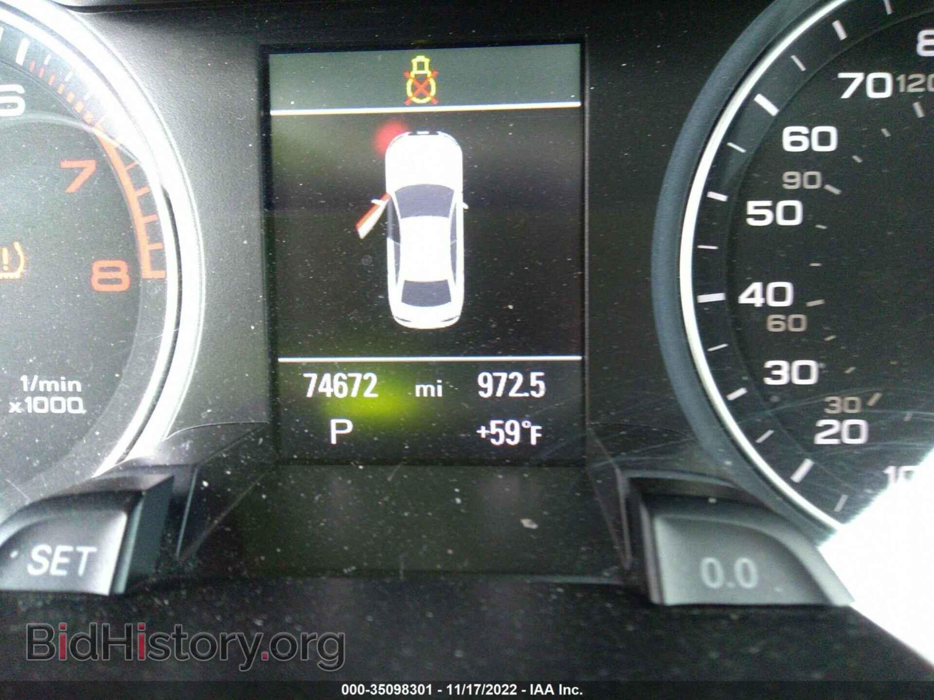 2014 AUDI A4 - VIN: WAUAFAFL5EA079805 - Фото 7