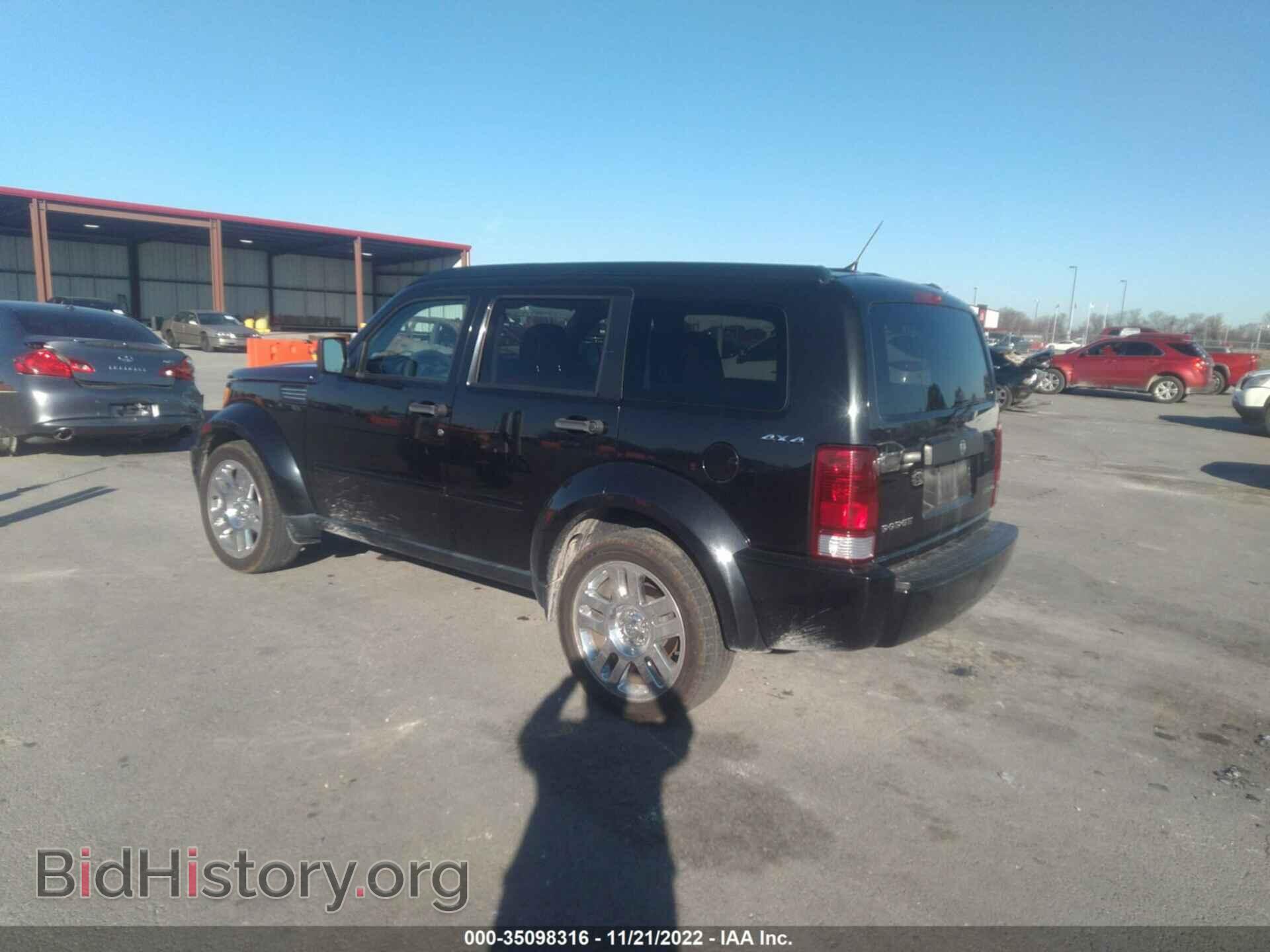 2011 DODGE NITRO - VIN: 1D4PU4GK5BW554669 - Photo 3