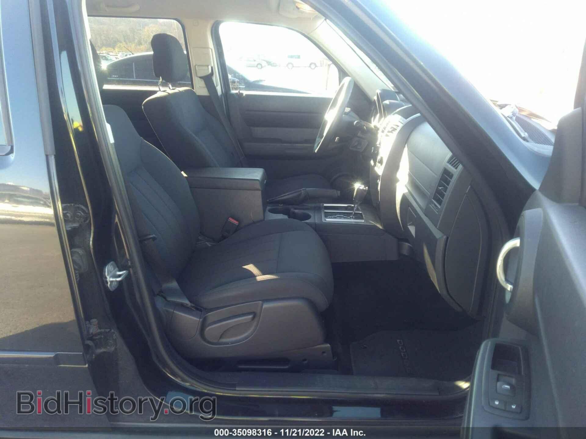 2011 DODGE NITRO - VIN: 1D4PU4GK5BW554669 - Photo 5