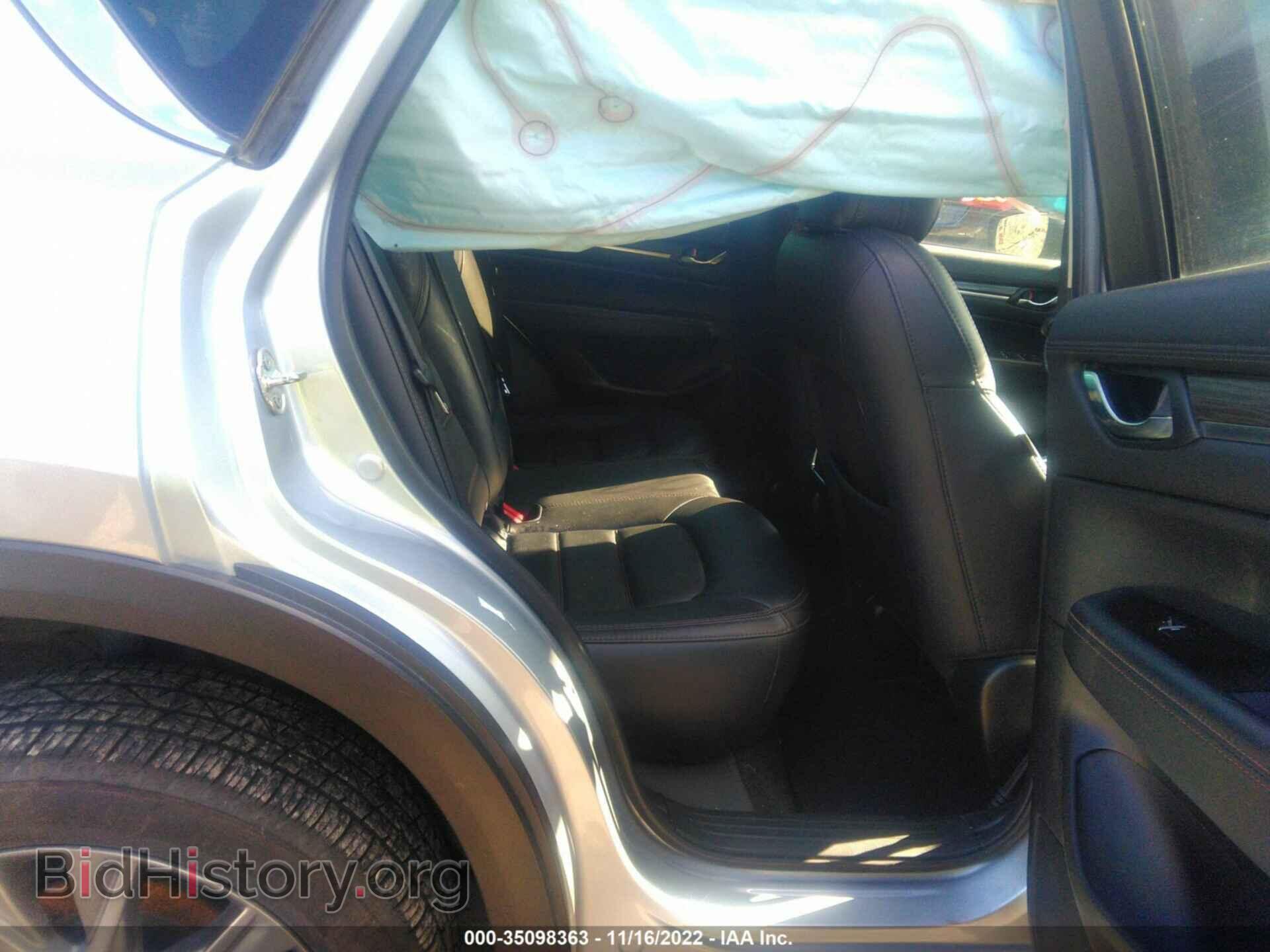 2021 MAZDA CX-5 - VIN: JM3KFBDM1M1344010 - Фото 8