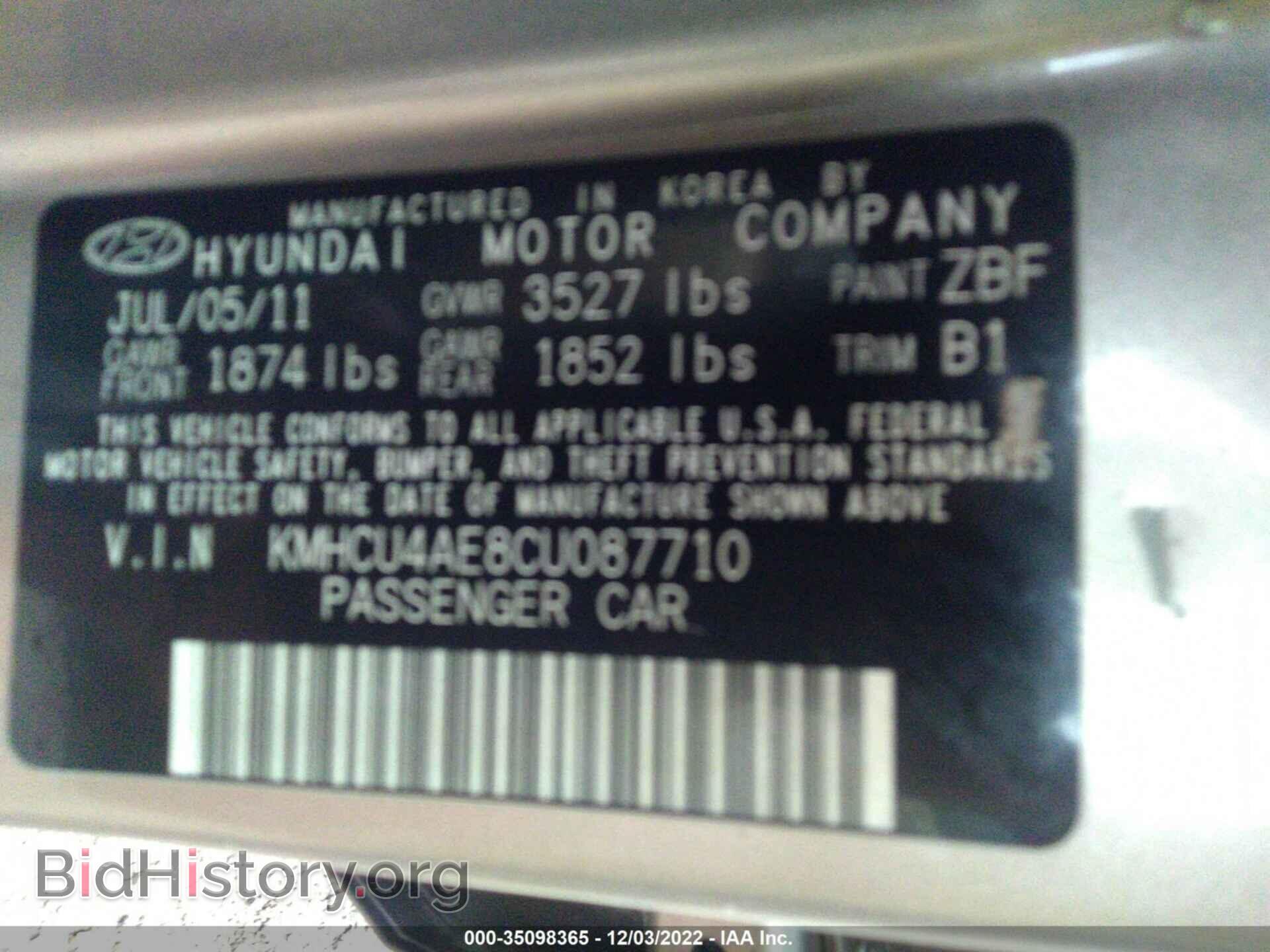 2012 HYUNDAI ACCENT - VIN: KMHCU4AE8CU087710 - Фото 9
