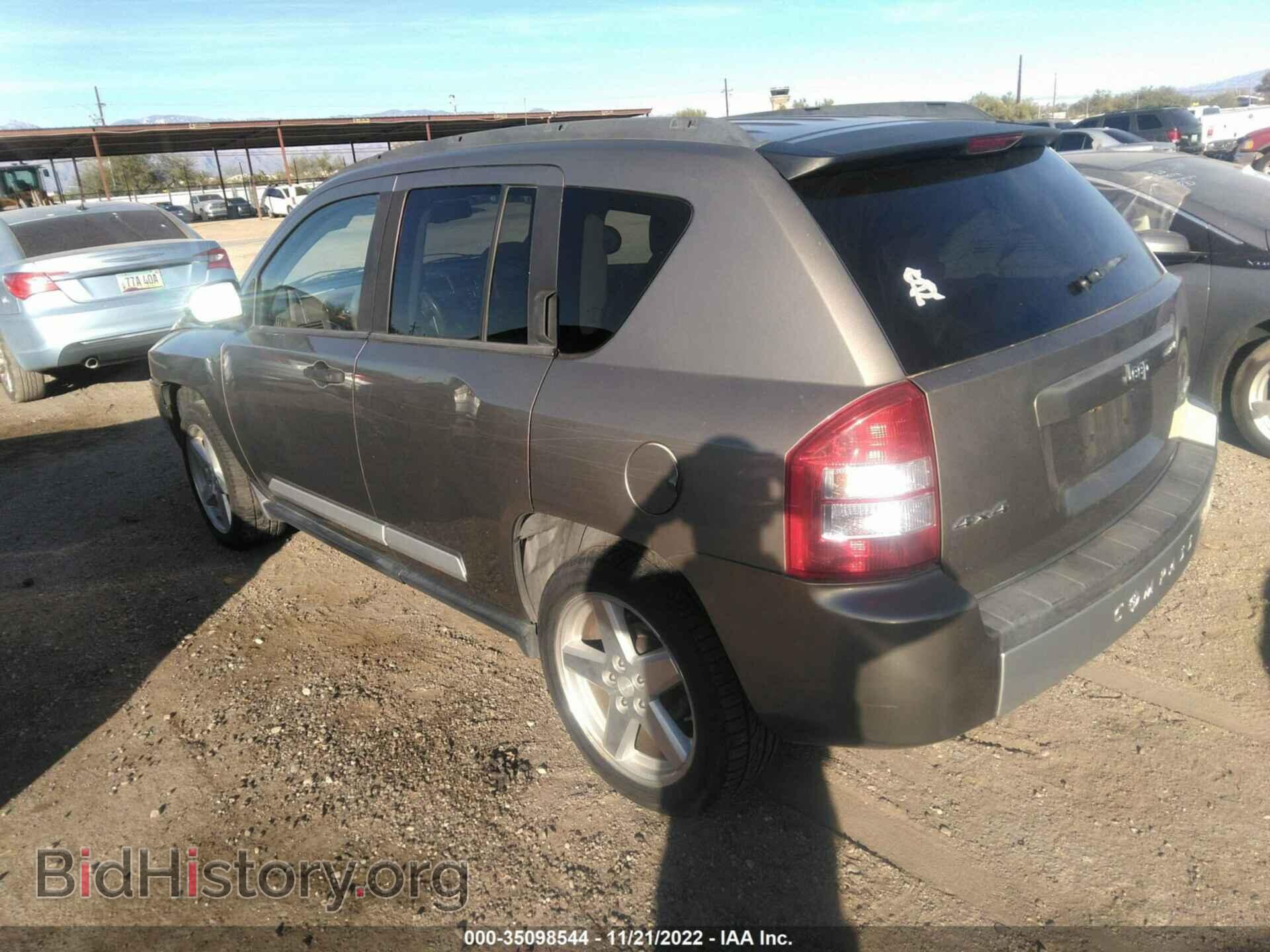 2007 JEEP COMPASS - VIN: 1J8FF57W77D320878 - Фото 3