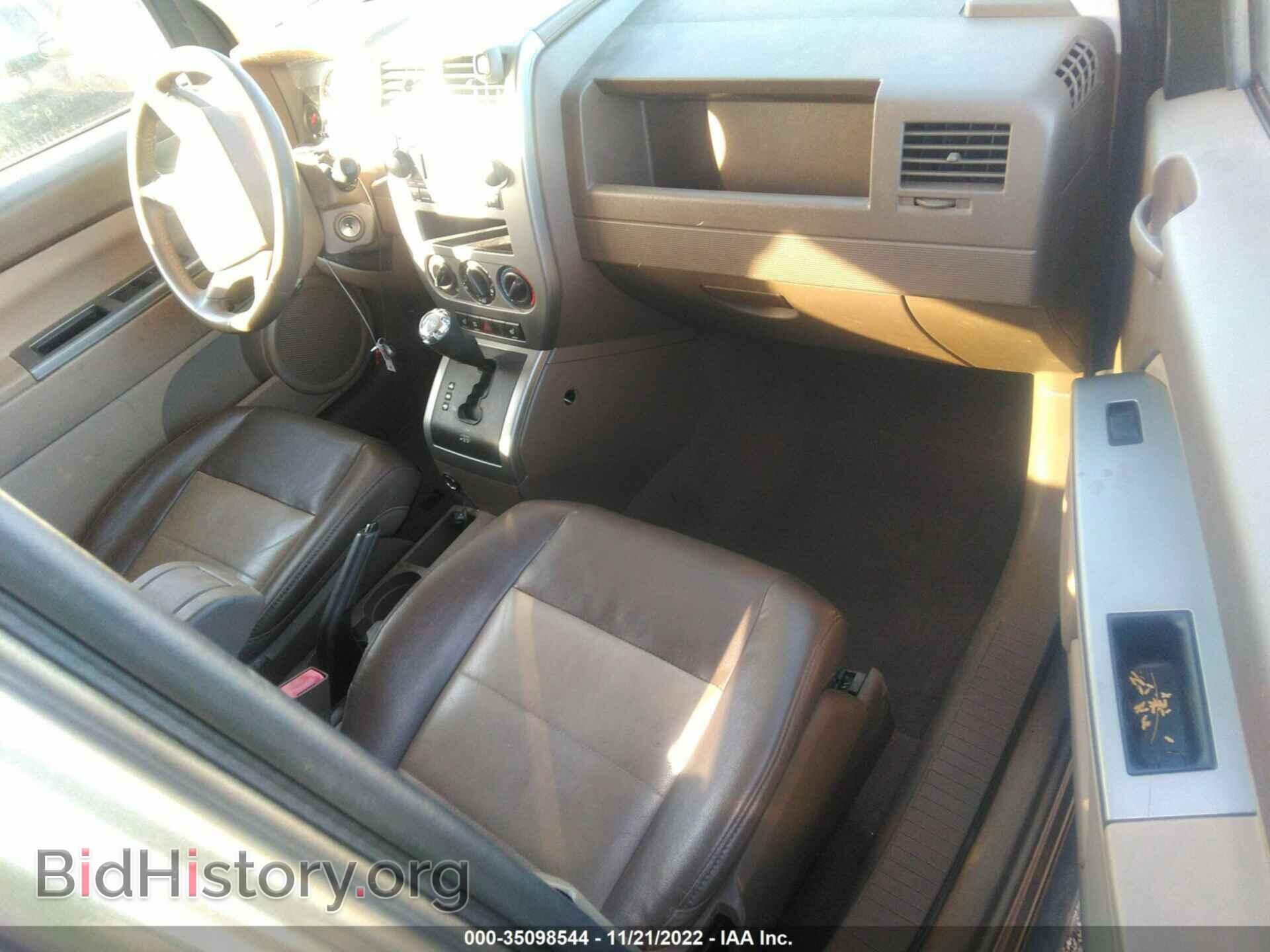 2007 JEEP COMPASS - VIN: 1J8FF57W77D320878 - Фото 5