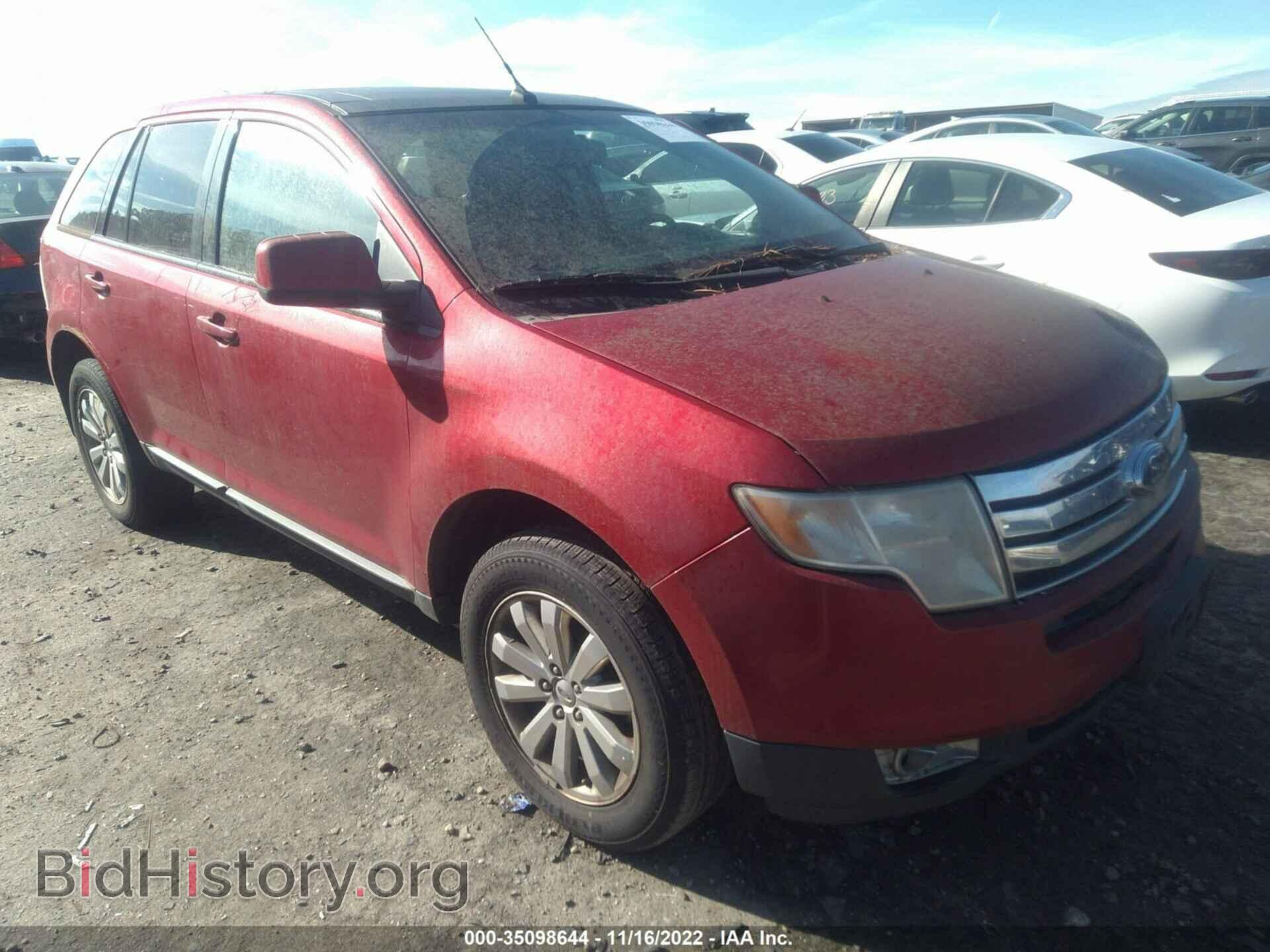 Фотография 2FMDK4JCXABA56972 - FORD EDGE 2010
