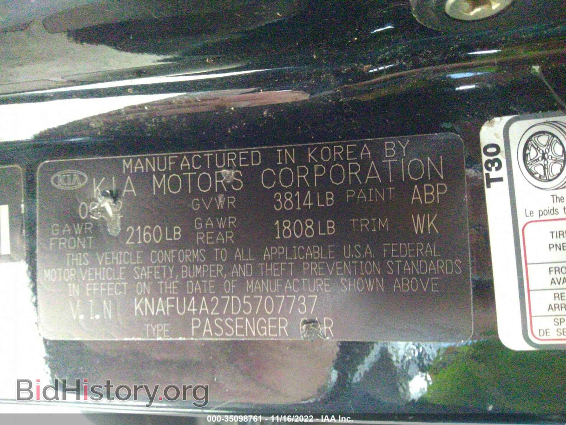 2013 KIA FORTE - VIN: KNAFU4A27D5707737 - Фото 9