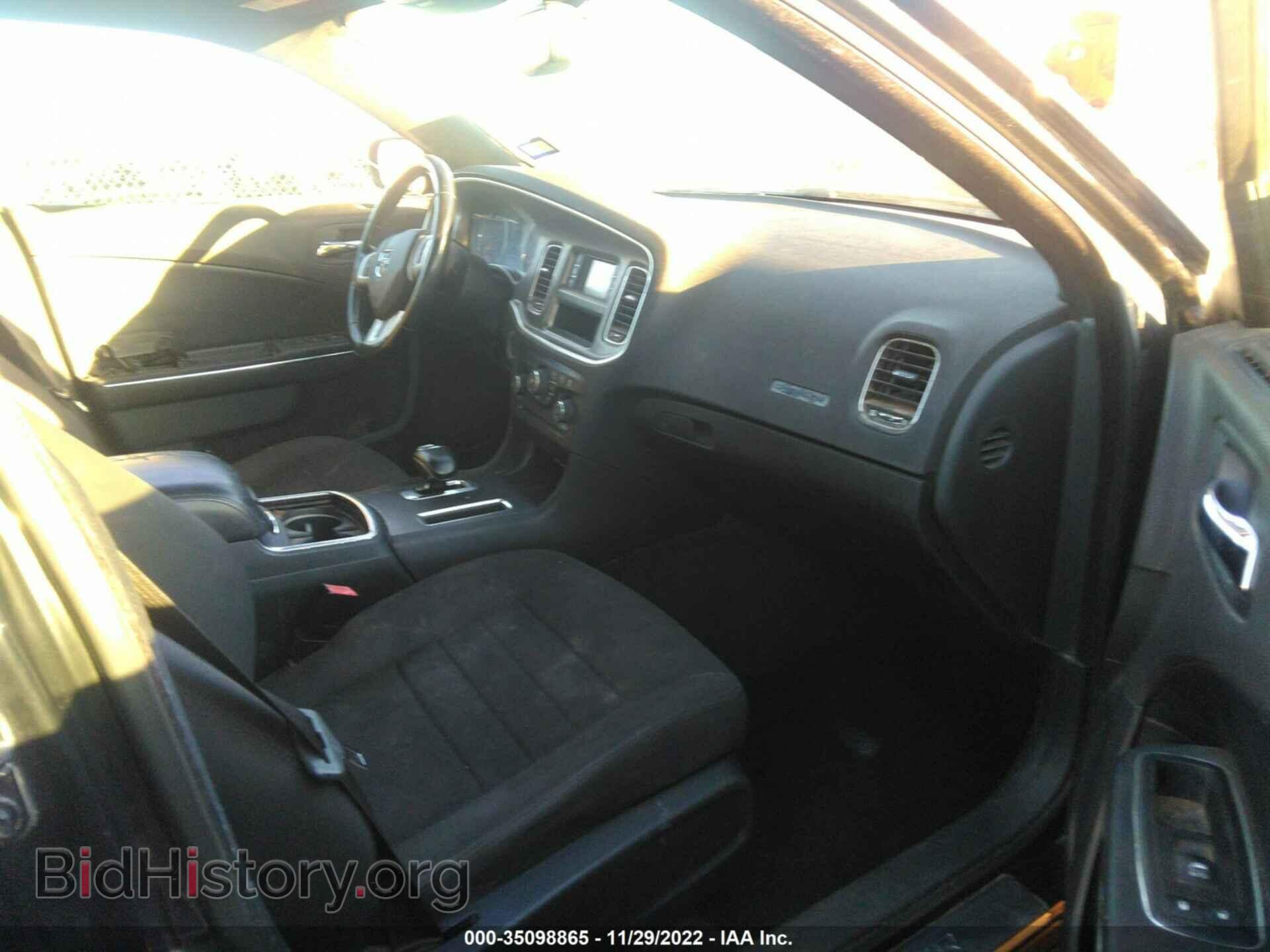 2012 DODGE CHARGER - VIN: 2C3CDXBG1CH132032 - Фото 5