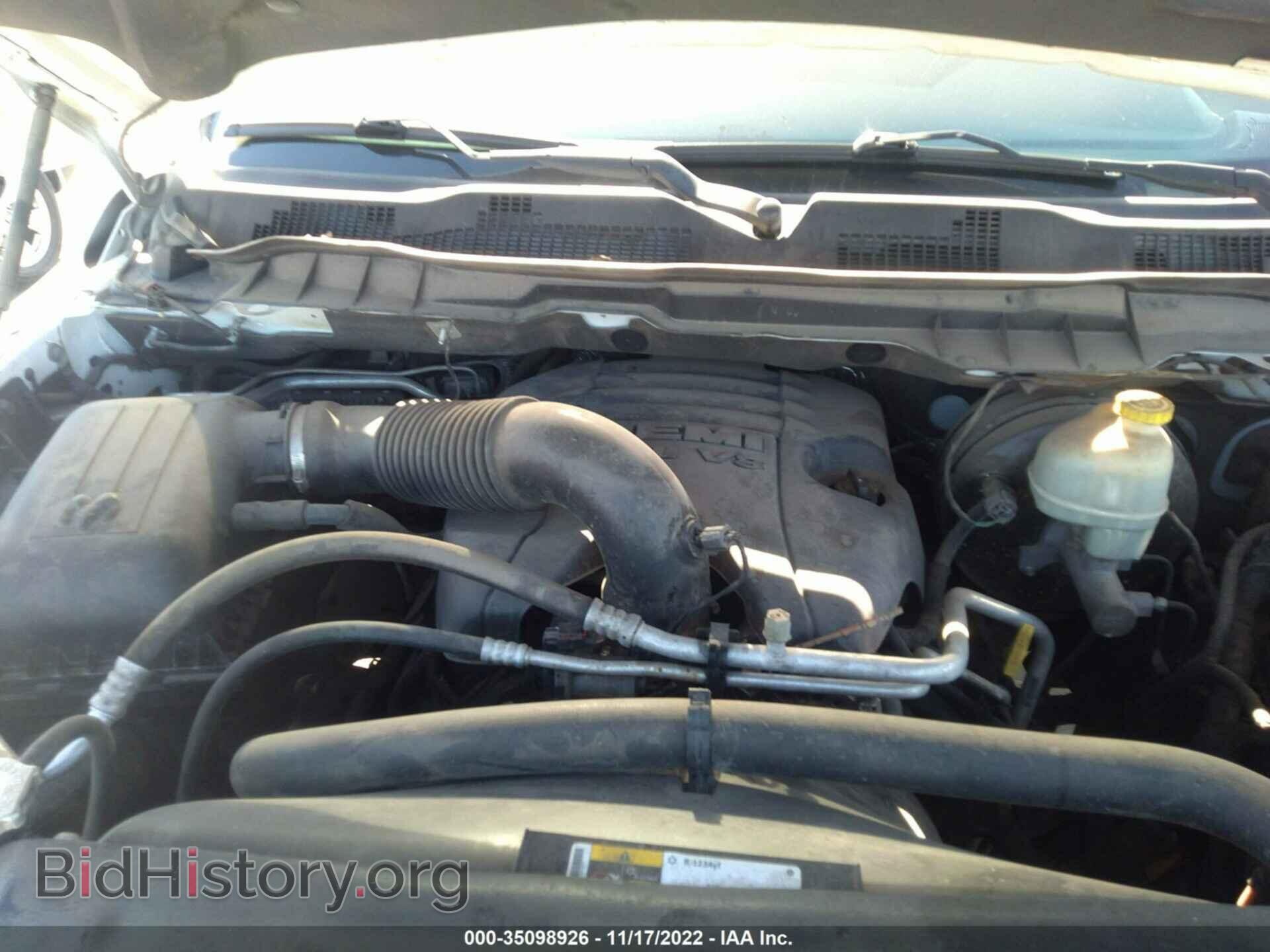 2014 RAM 1500 - VIN: 1C6RR7GT9ES472626 - Фото 10