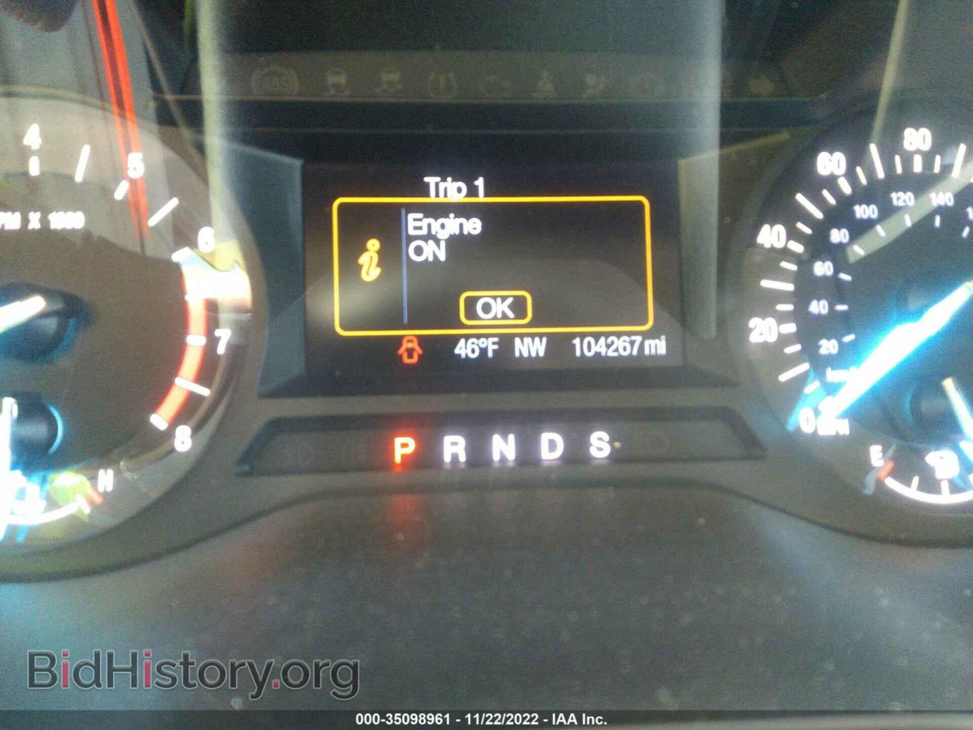 2015 FORD EDGE - VIN: 2FMTK4J82FBB27550 - Фото 7