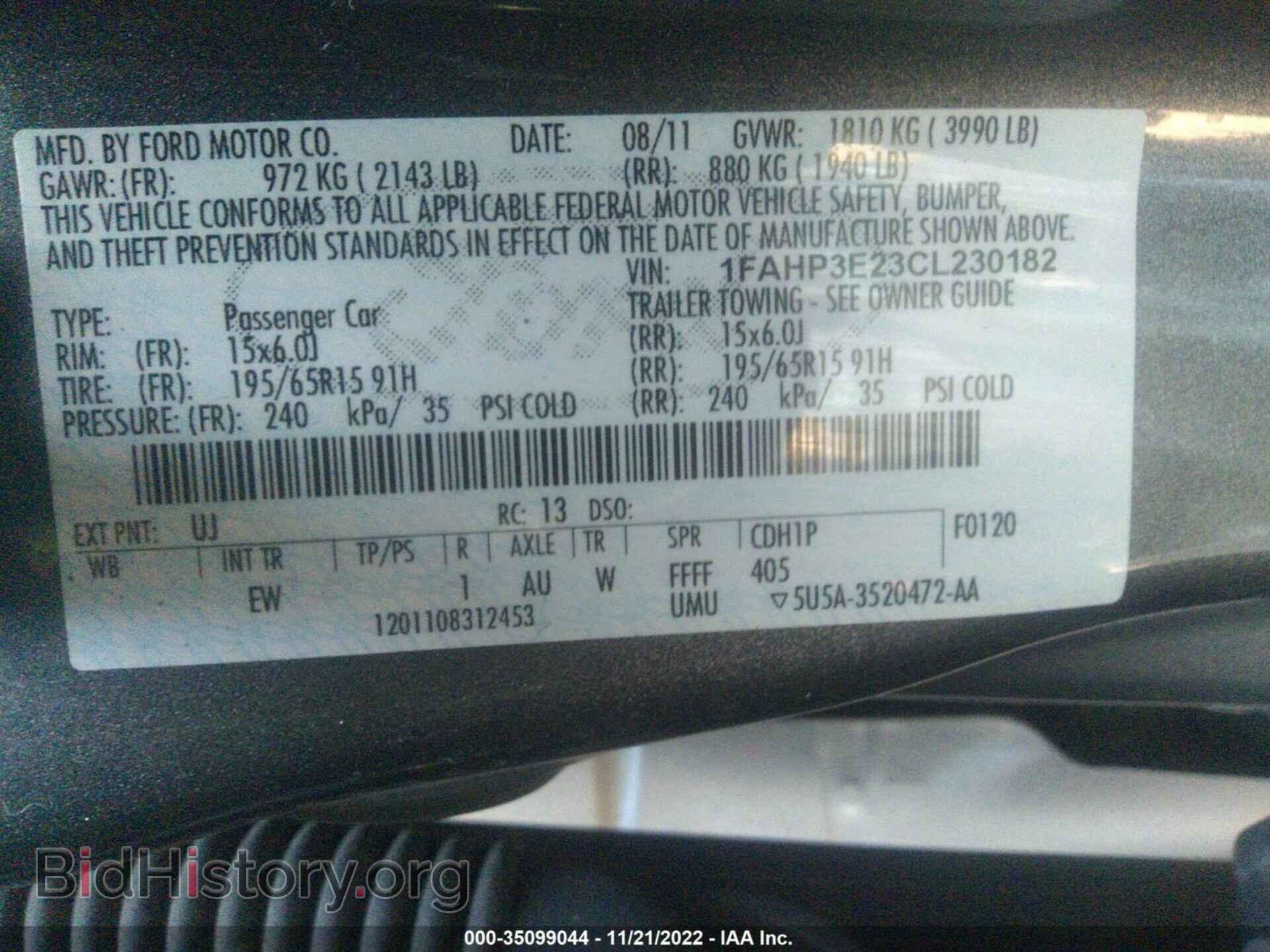 2012 FORD FOCUS - VIN: 1FAHP3E23CL230182 - Фото 9