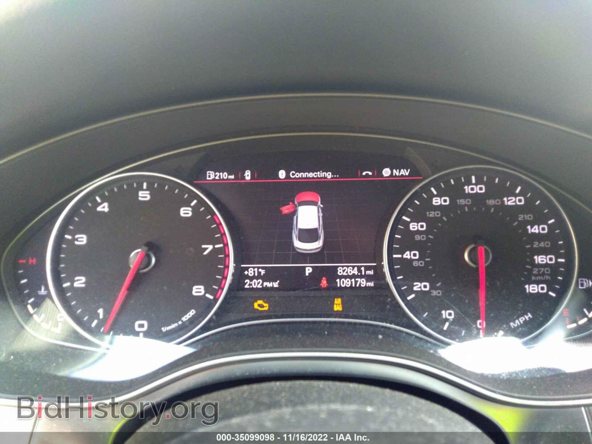 2012 AUDI A7 - VIN: WAUYGAFC5CN142497 - Фото 7