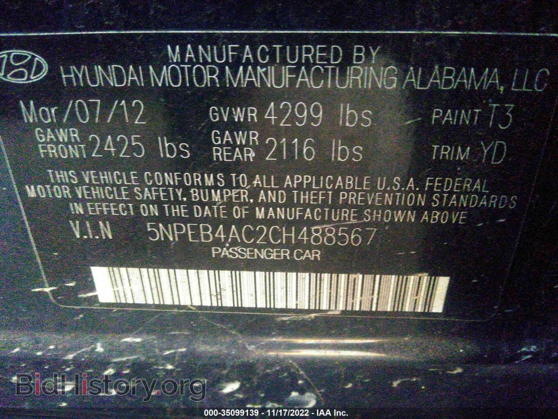 2012 HYUNDAI SONATA - VIN: 5NPEB4AC2CH488567 - Фото 9