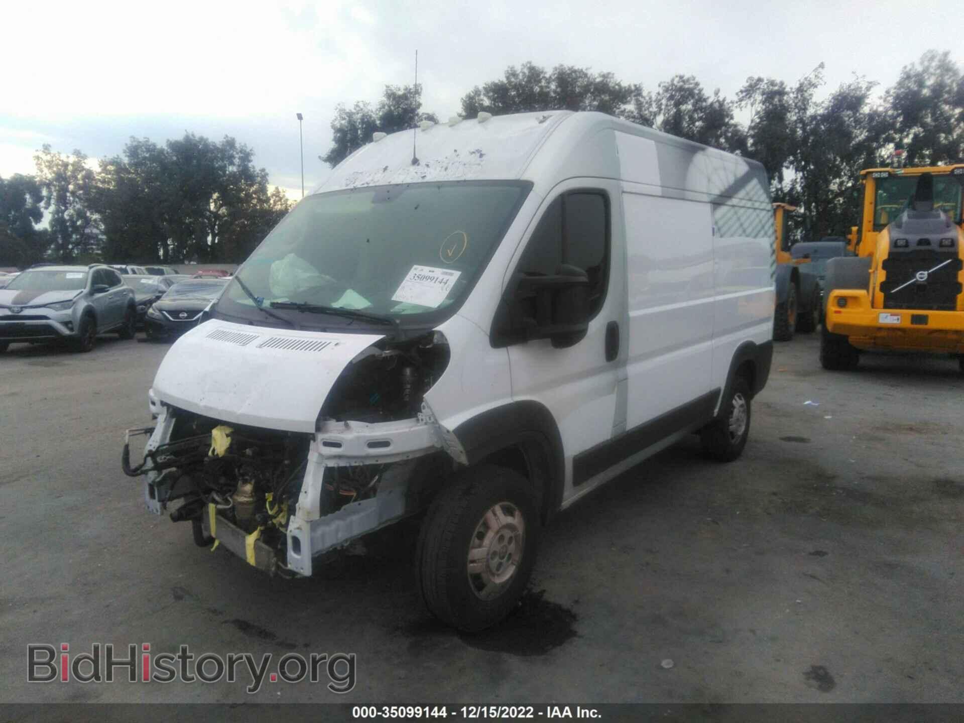 2019 RAM PROMASTER CARGO VAN - VIN: 3C6TRVBG0KE524289 - Фото 2