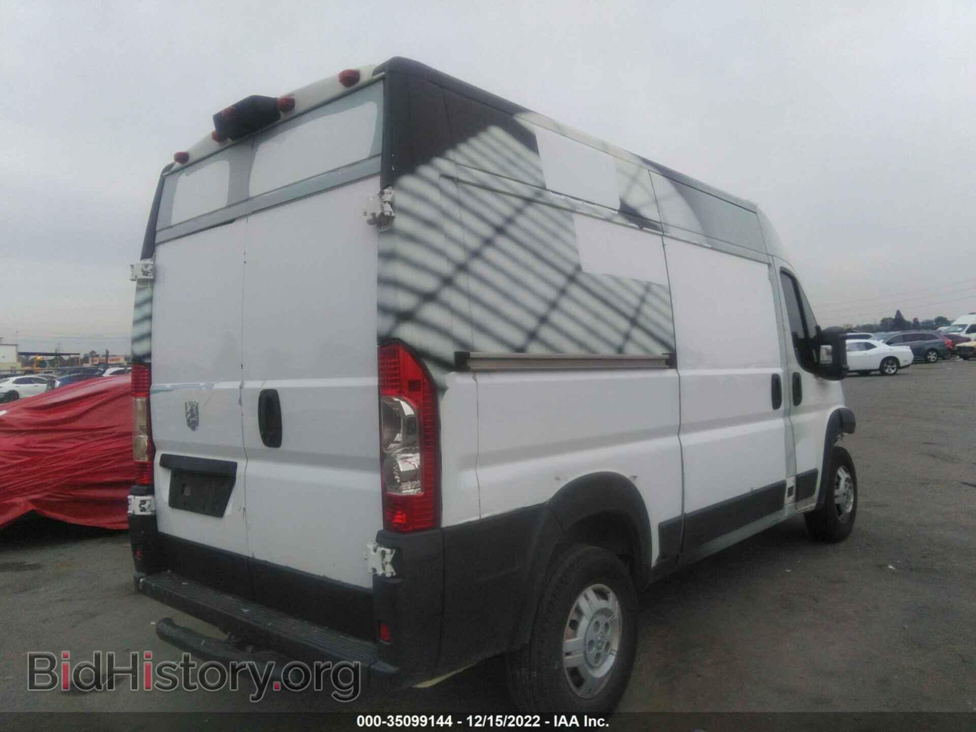 2019 RAM PROMASTER CARGO VAN - VIN: 3C6TRVBG0KE524289 - Фото 4