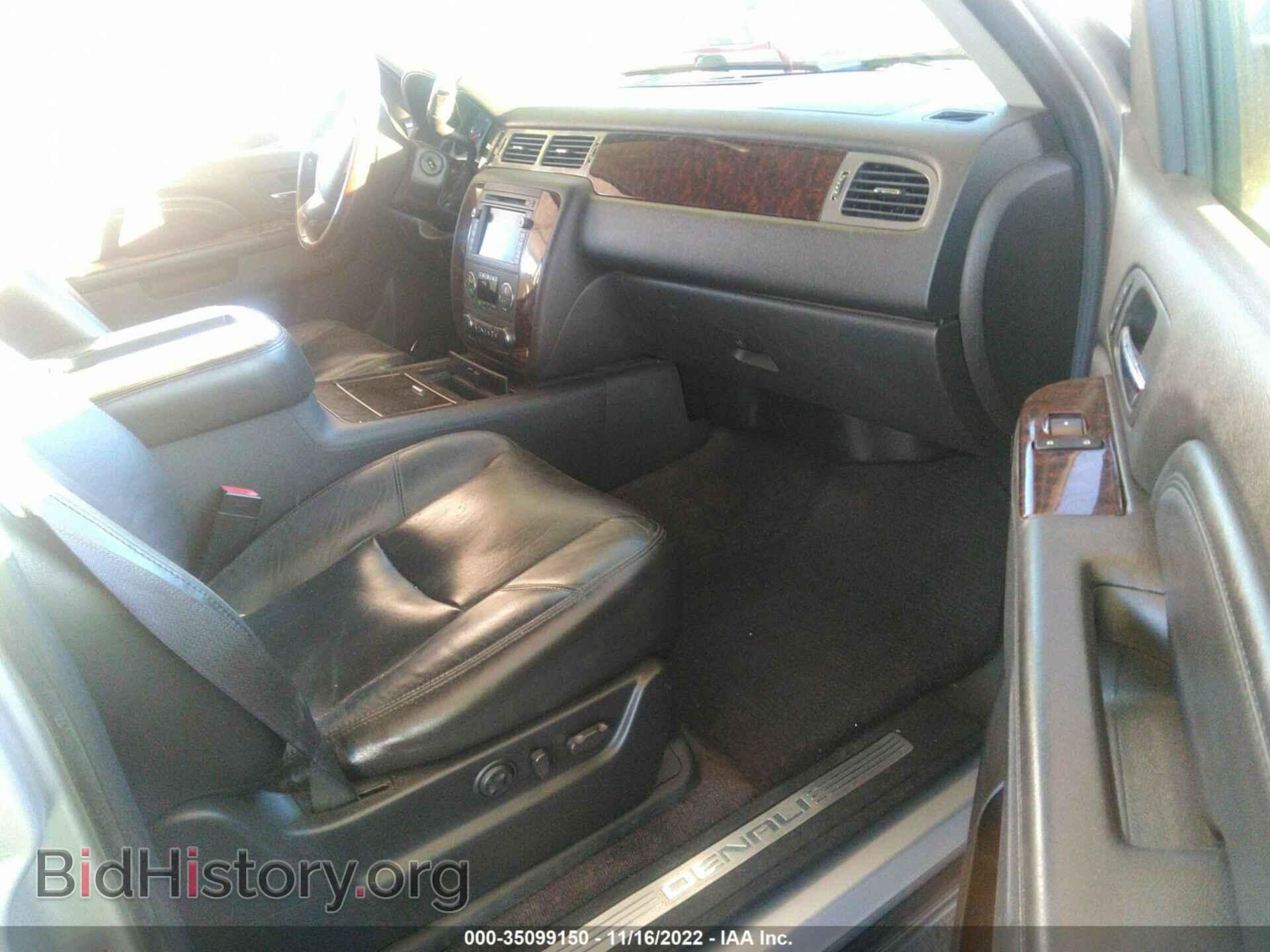 2010 GMC YUKON - VIN: 1GKUKEEF4AR278326 - Photo 5