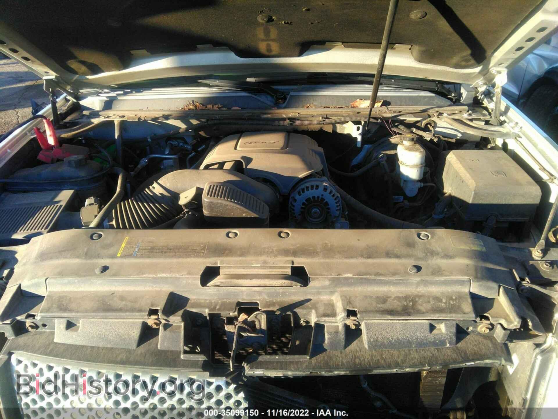 2010 GMC YUKON - VIN: 1GKUKEEF4AR278326 - Photo 10