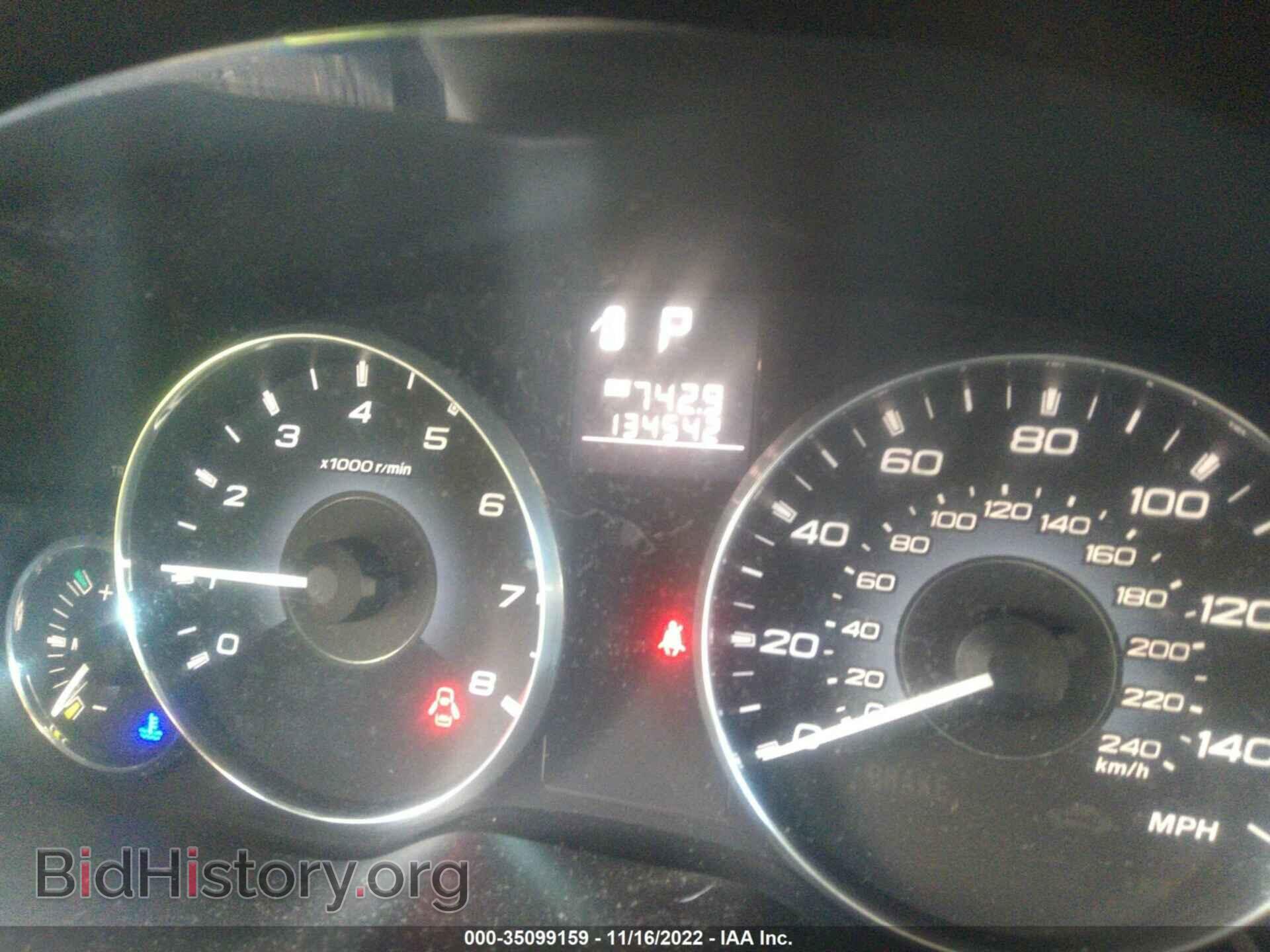 2011 SUBARU OUTBACK - VIN: 4S4BRBGC0B3444602 - Фото 7
