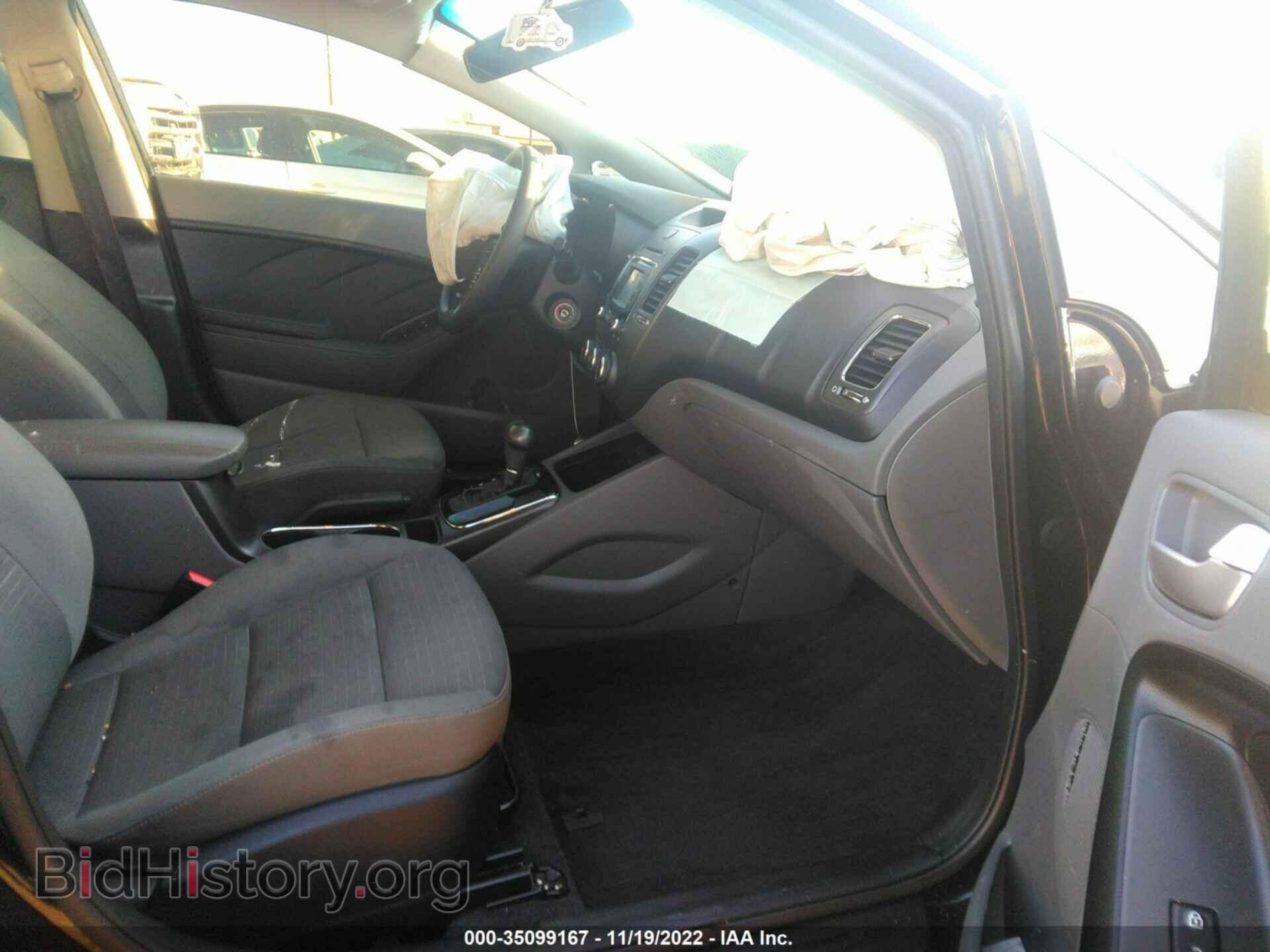2017 KIA FORTE - VIN: 3KPFL4A78HE072278 - Фото 5