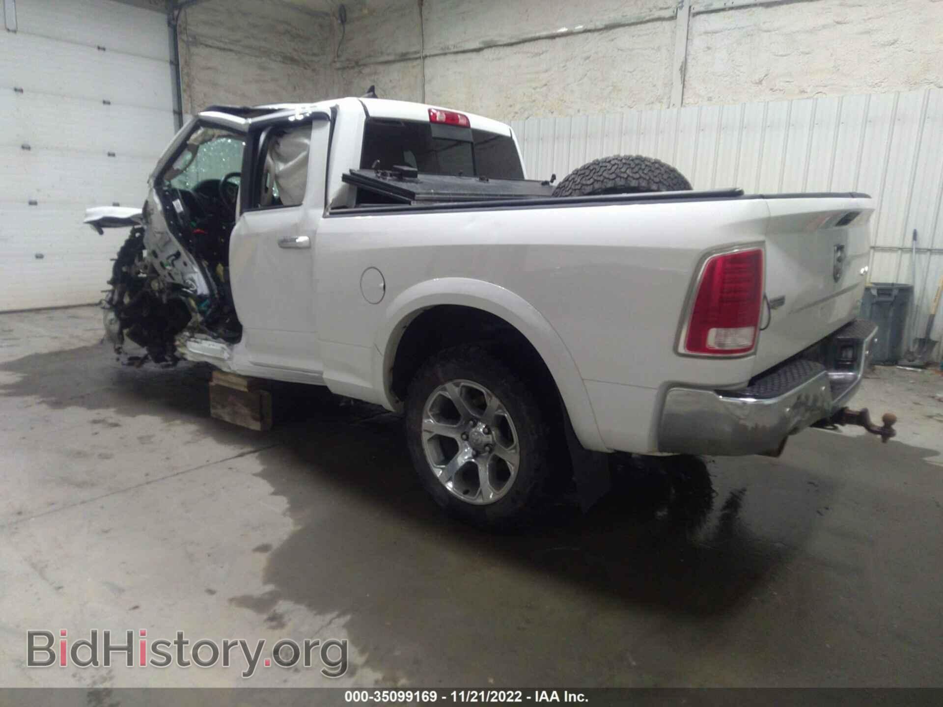 2014 RAM 1500 - VIN: 1C6RR7JT2ES266590 - Фото 3