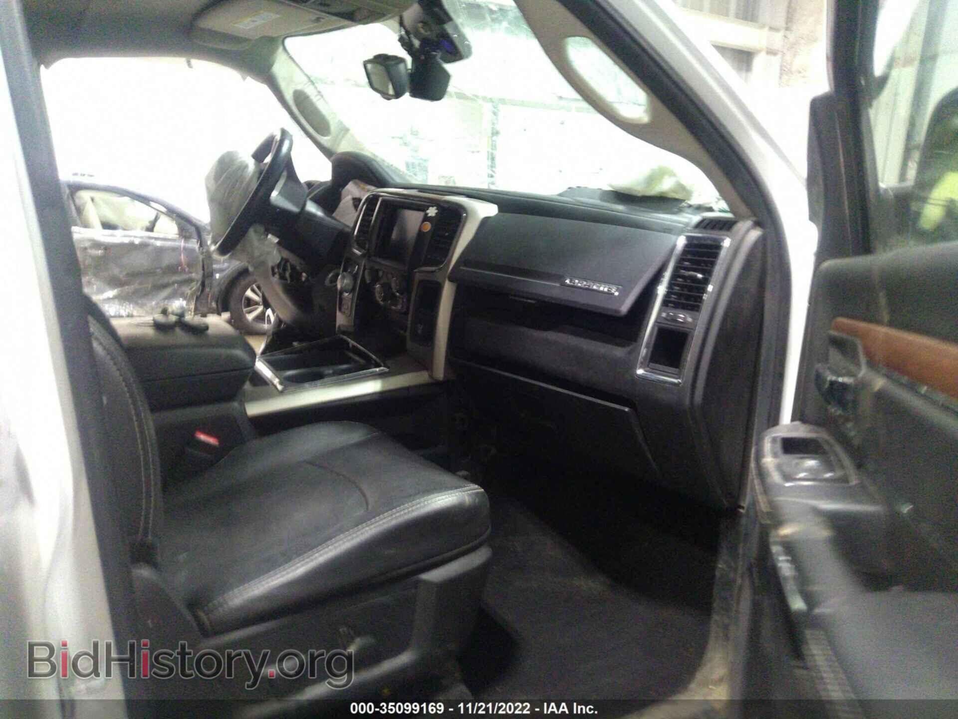 2014 RAM 1500 - VIN: 1C6RR7JT2ES266590 - Фото 5