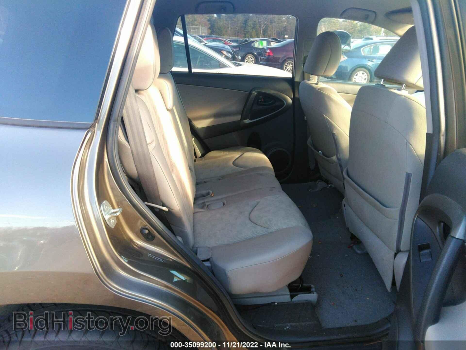2011 TOYOTA RAV4 - VIN: 2T3BF4DV7BW154417 - Фото 8