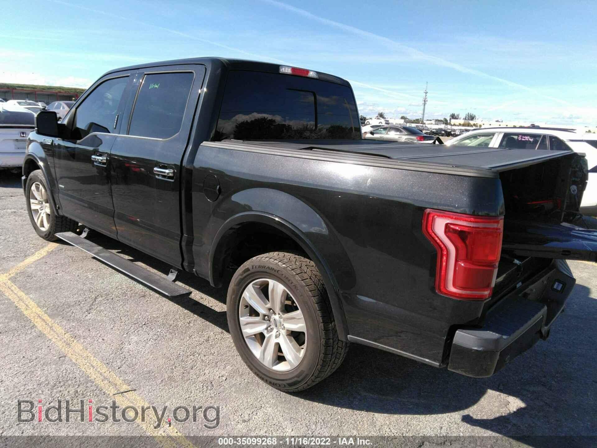 2015 FORD F-150 - VIN: 1FTEW1CG4FFC36126 - Фото 3