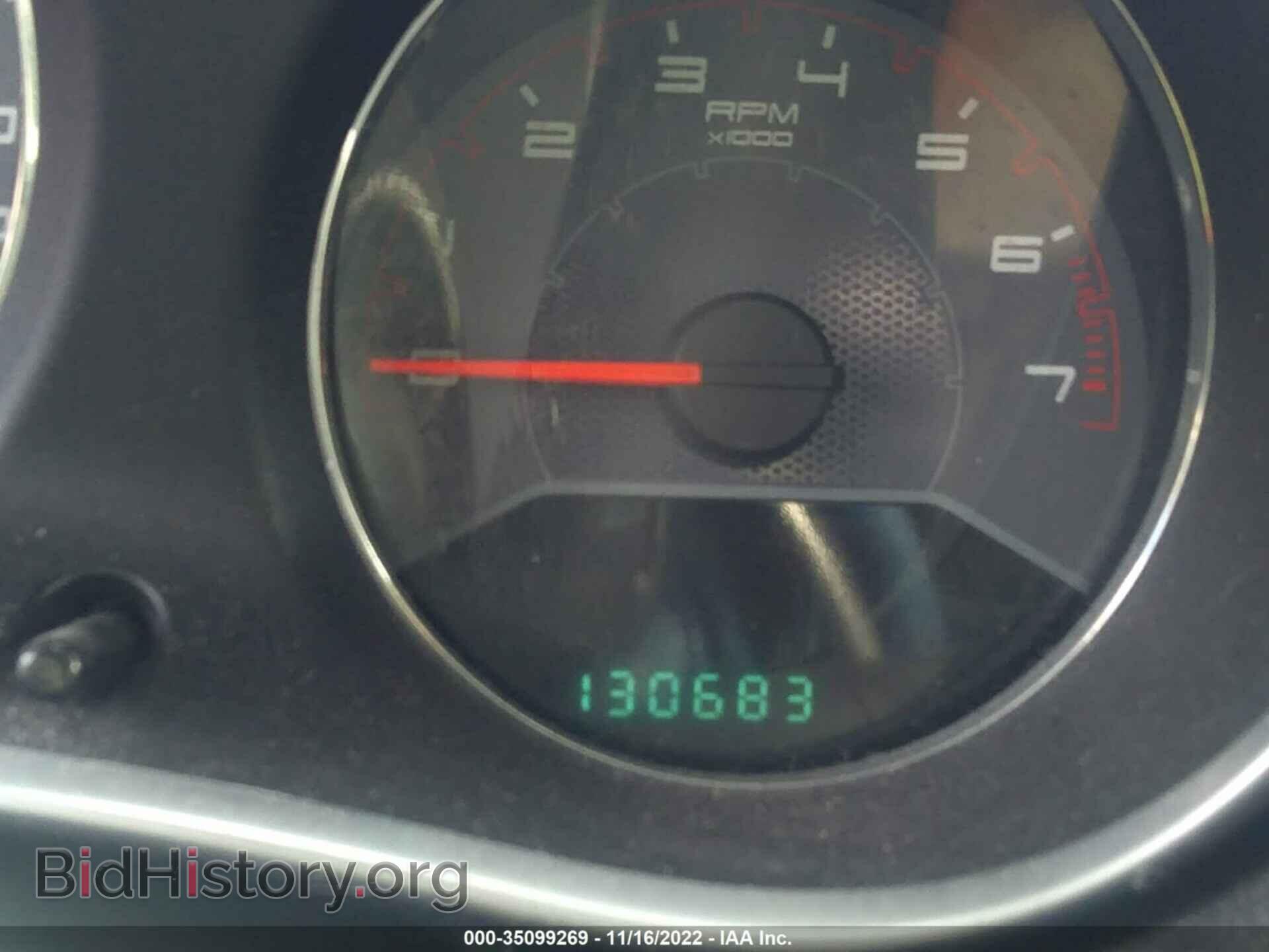 2011 DODGE AVENGER - VIN: 1B3BD2FG1BN572389 - Photo 7