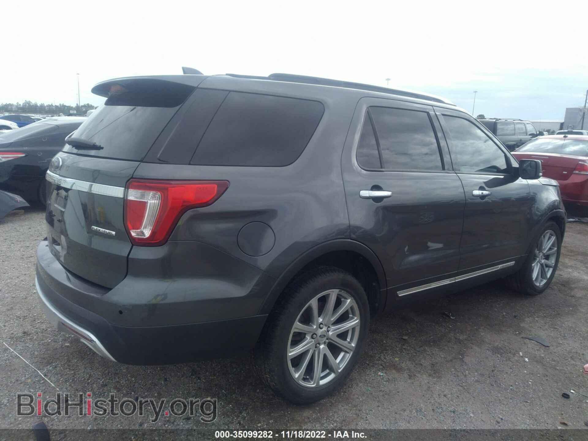 2016 FORD EXPLORER - VIN: 1FM5K7F80GGB88294 - Фото 4