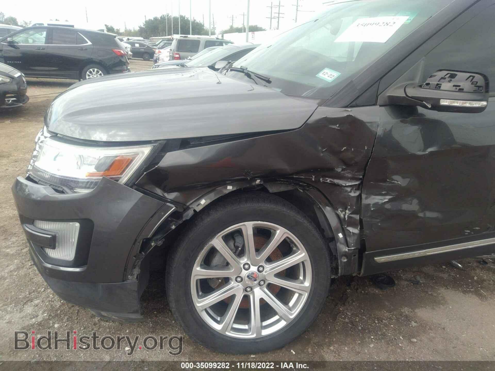 2016 FORD EXPLORER - VIN: 1FM5K7F80GGB88294 - Фото 6