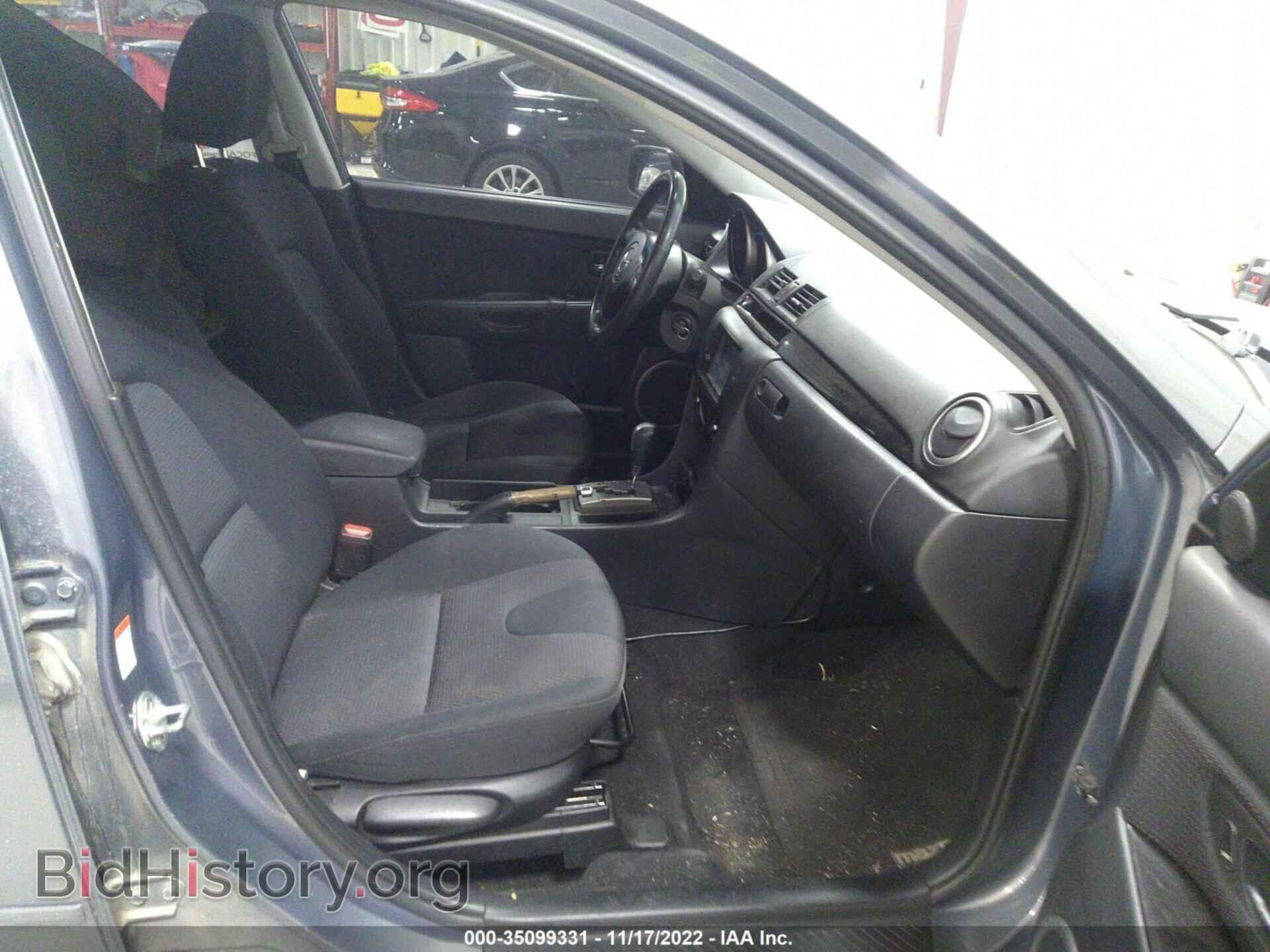 2008 MAZDA MAZDA3 - VIN: JM1BK323981104309 - Фото 5