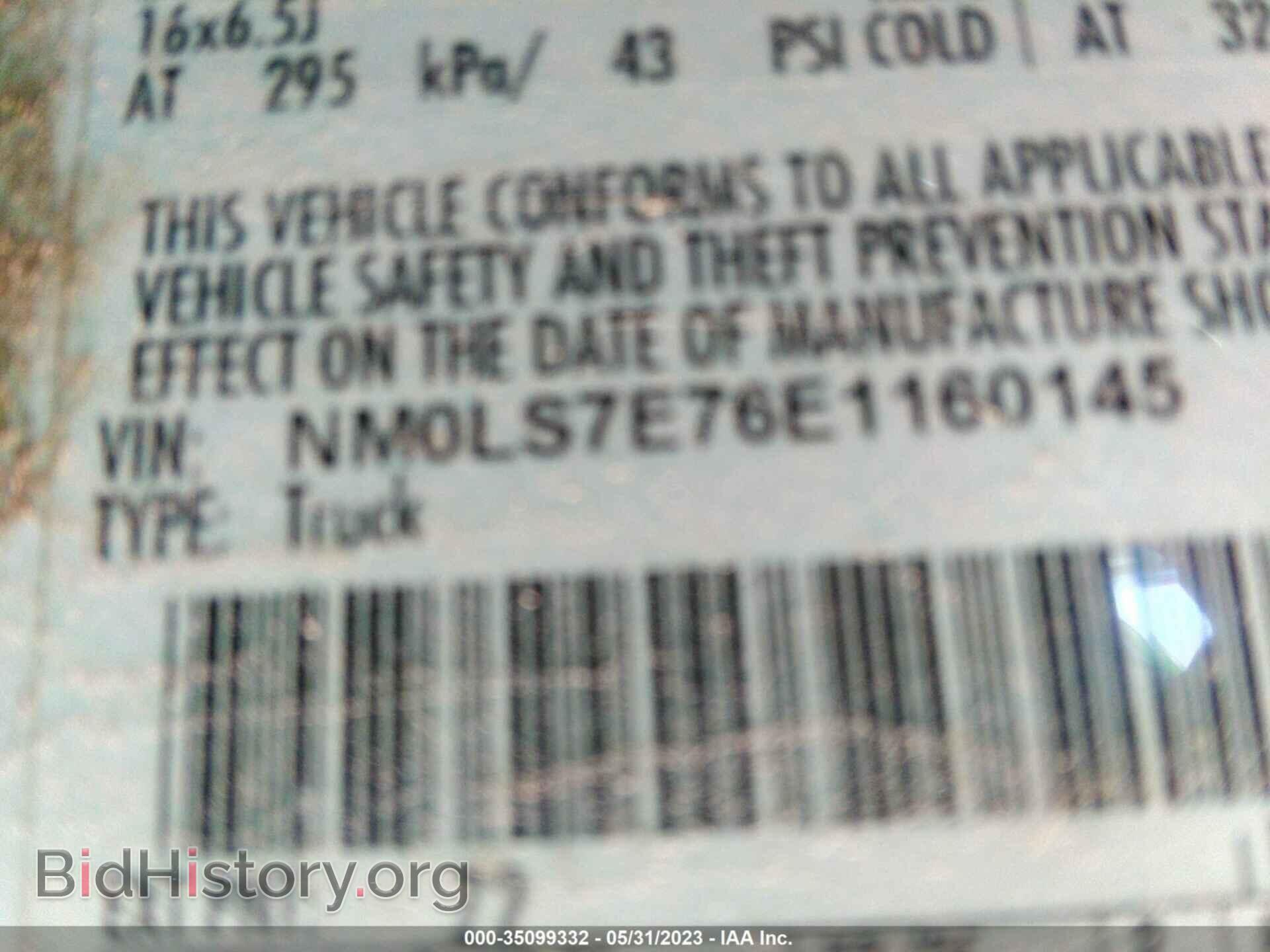 2014 FORD TRANSIT CONNECT - VIN: NM0LS7E76E1160145 - Фото 9